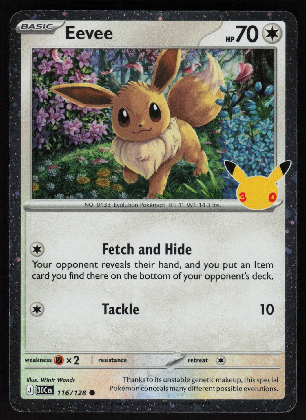 Eevee - 116/128 (30th Celebration) Common Blister Exclusives 116/128