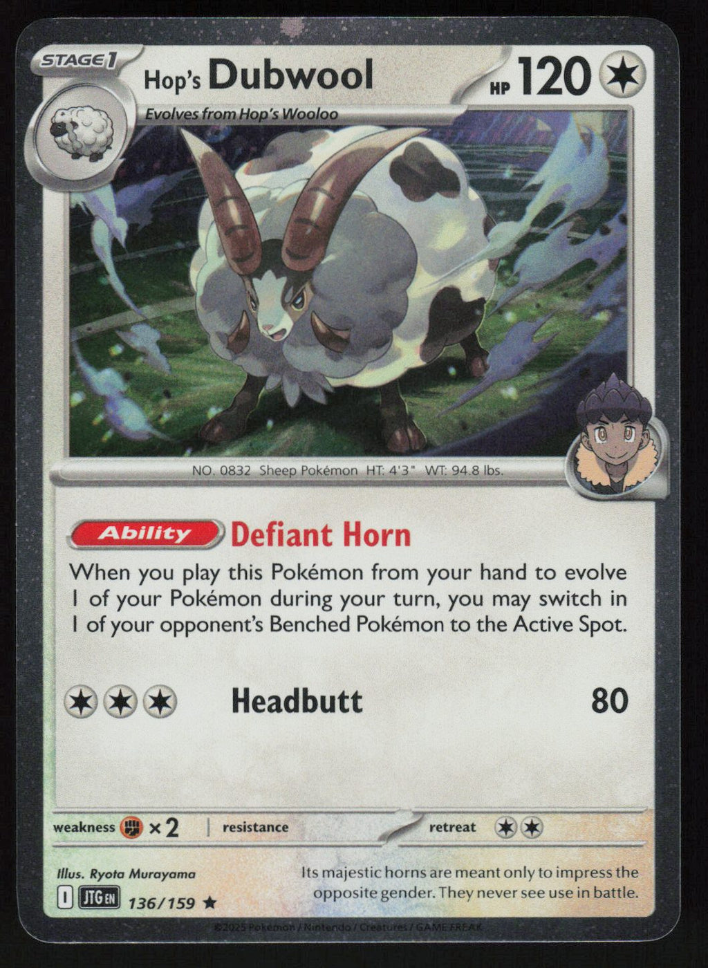 Hop's Dubwool (Cosmos Holo) Holo Rare Miscellaneous Cards & Products 136/159
