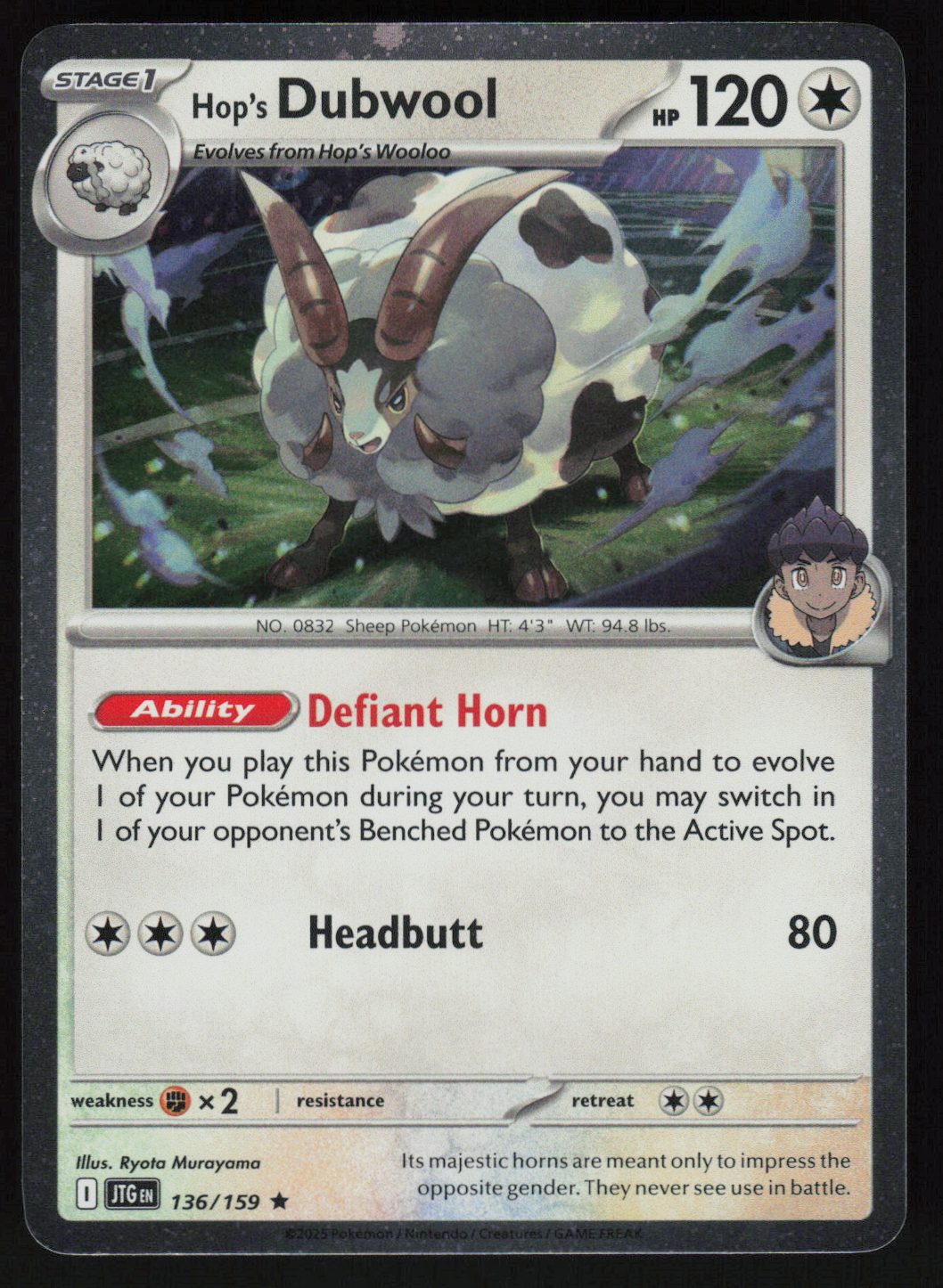 Hop's Dubwool (Cosmos Holo) Holo Rare Miscellaneous Cards & Products 136/159