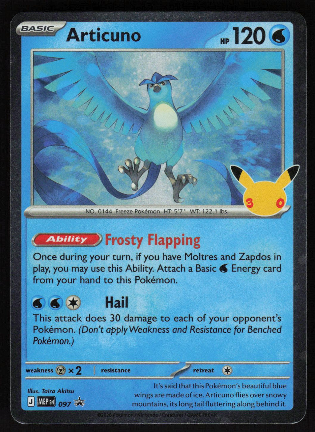 Articuno - 097 (30th Celebration) Promo ME: Mega Evolution Promo 097