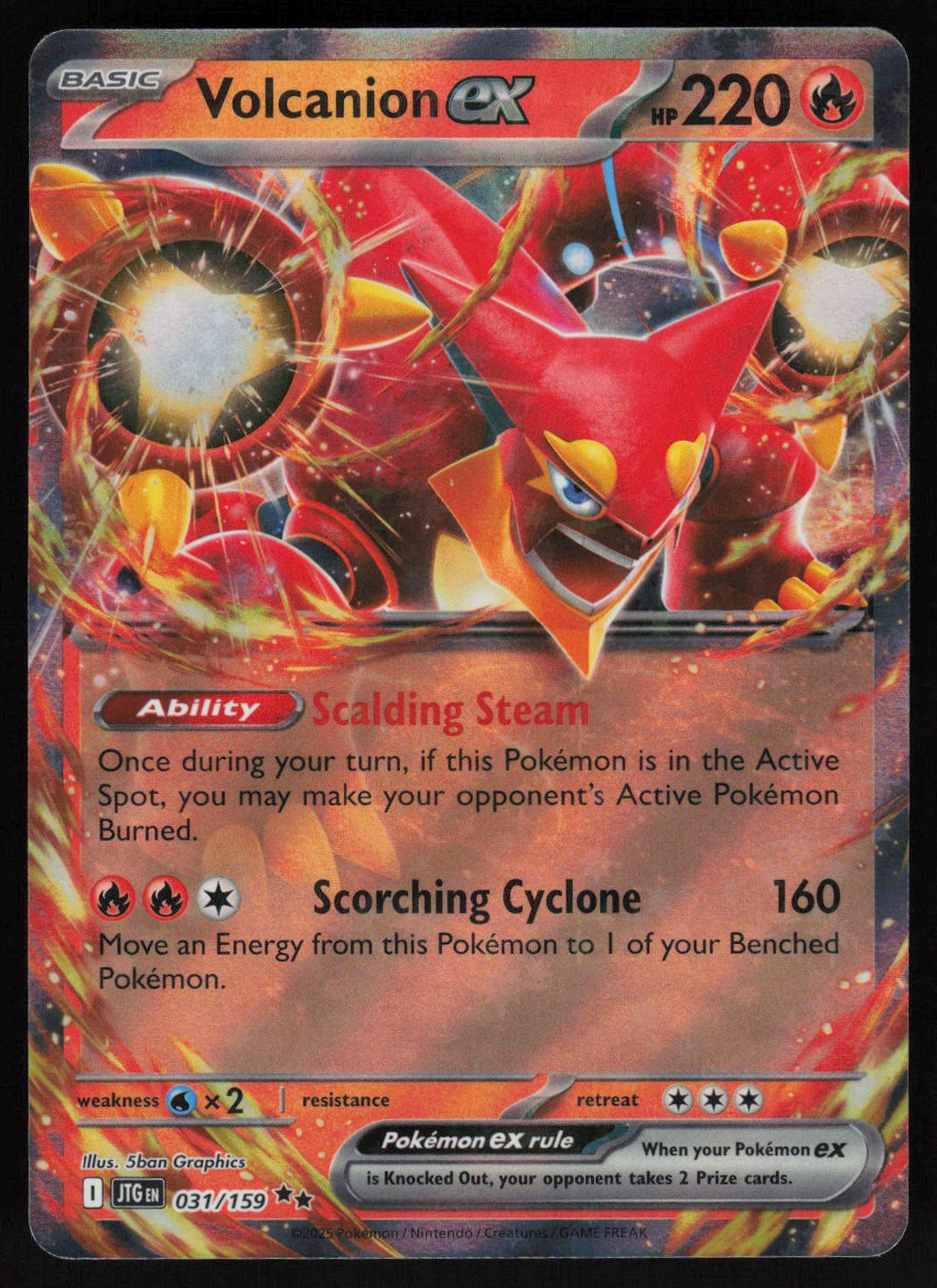 Volcanion ex - 031/159 Double Rare SV09: Journey Together 031/159