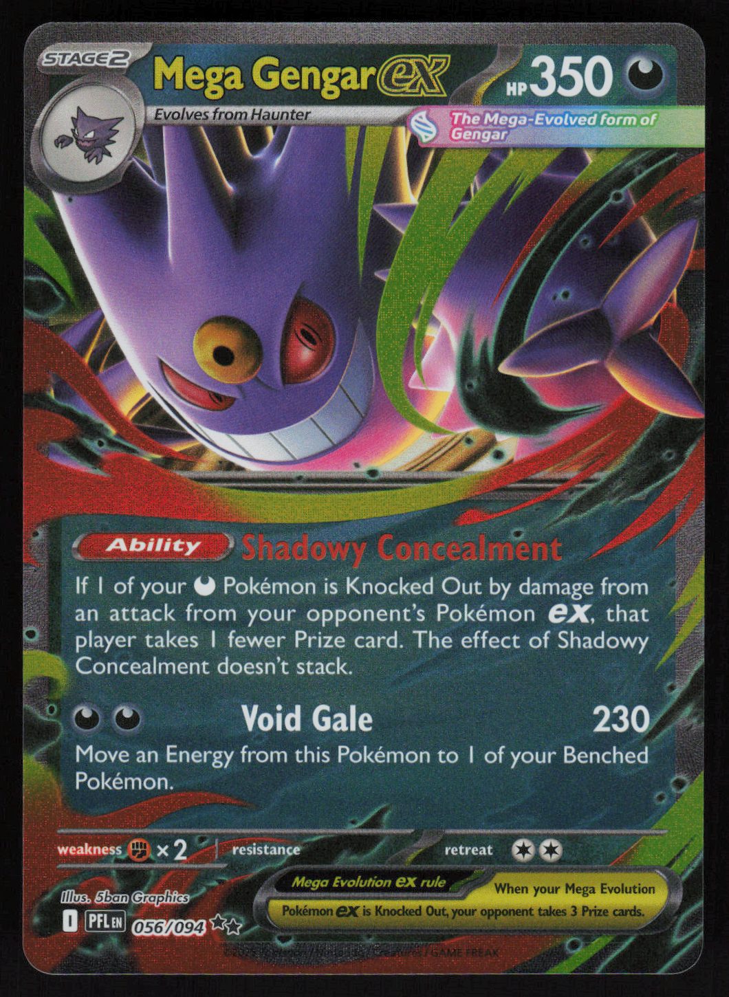 Mega Gengar ex Double Rare ME02: Phantasmal Flames 056/094