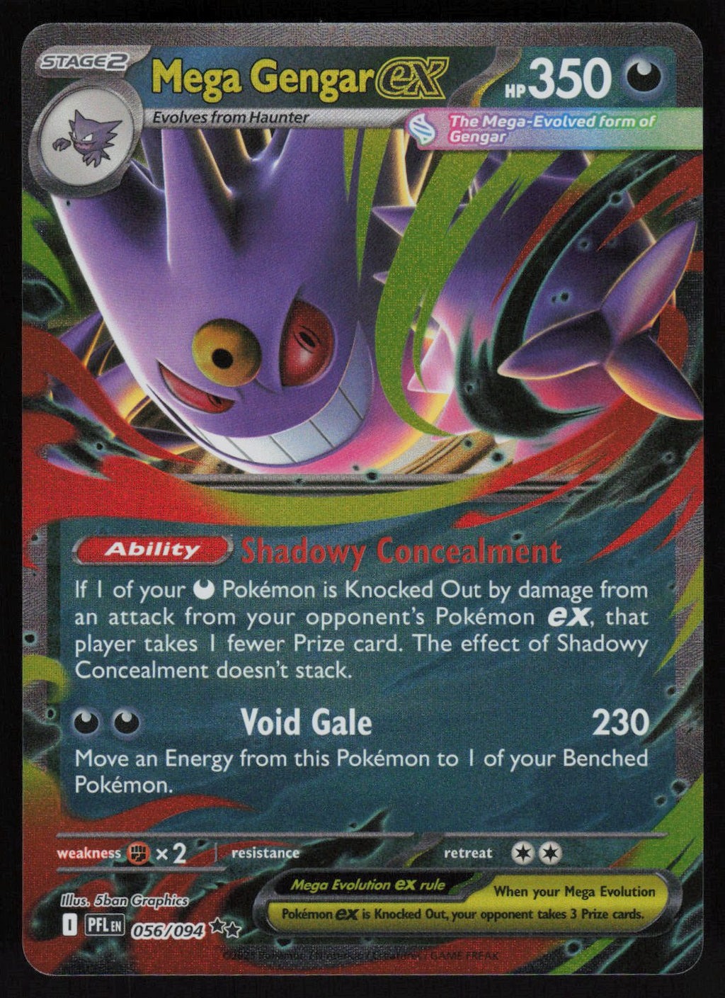 Mega Gengar ex Double Rare ME02: Phantasmal Flames 056/094