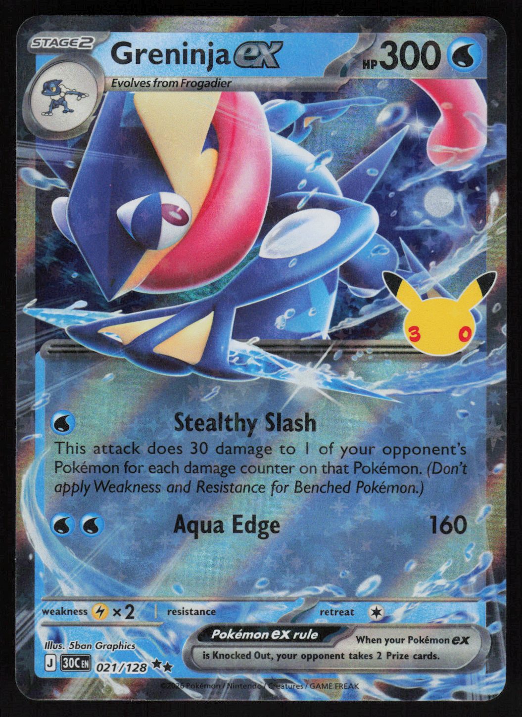 Greninja ex - 021/128 Double Rare ME: 30th Celebration 021/128