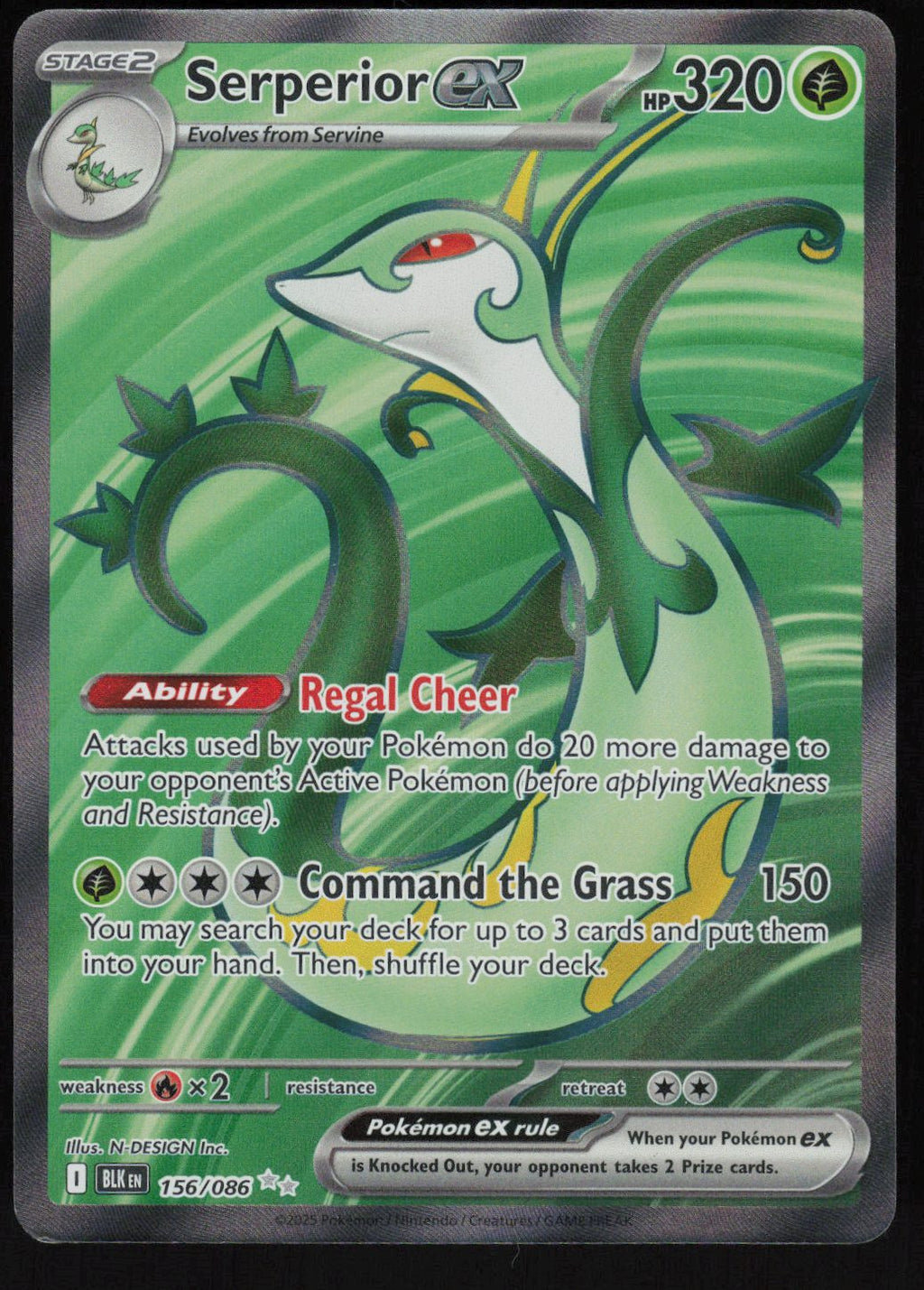 Serperior ex - 156/086