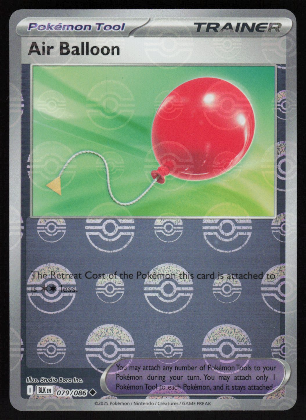 Air Balloon (Poke Ball Pattern)