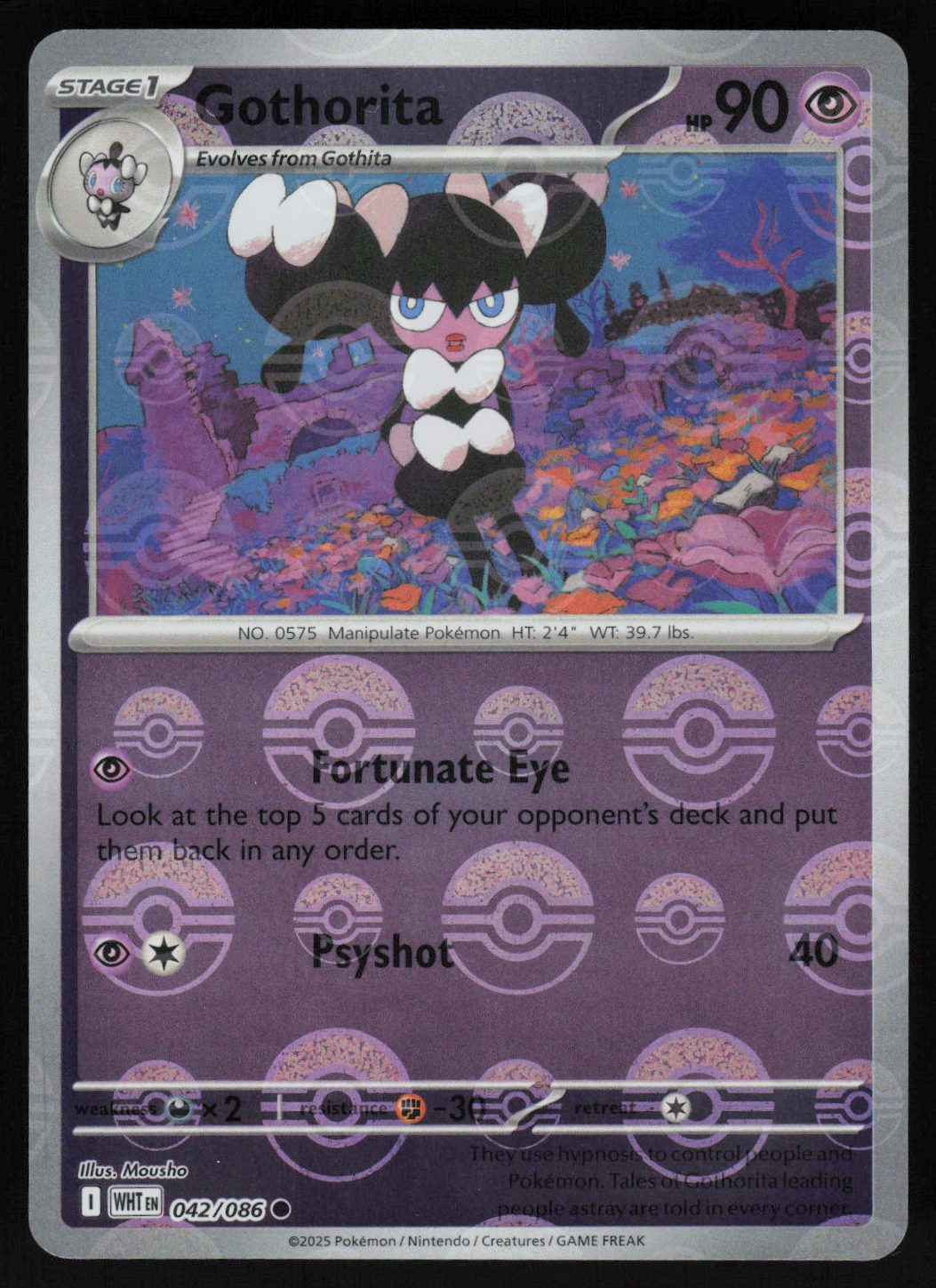 Gothorita (Poke Ball Pattern)