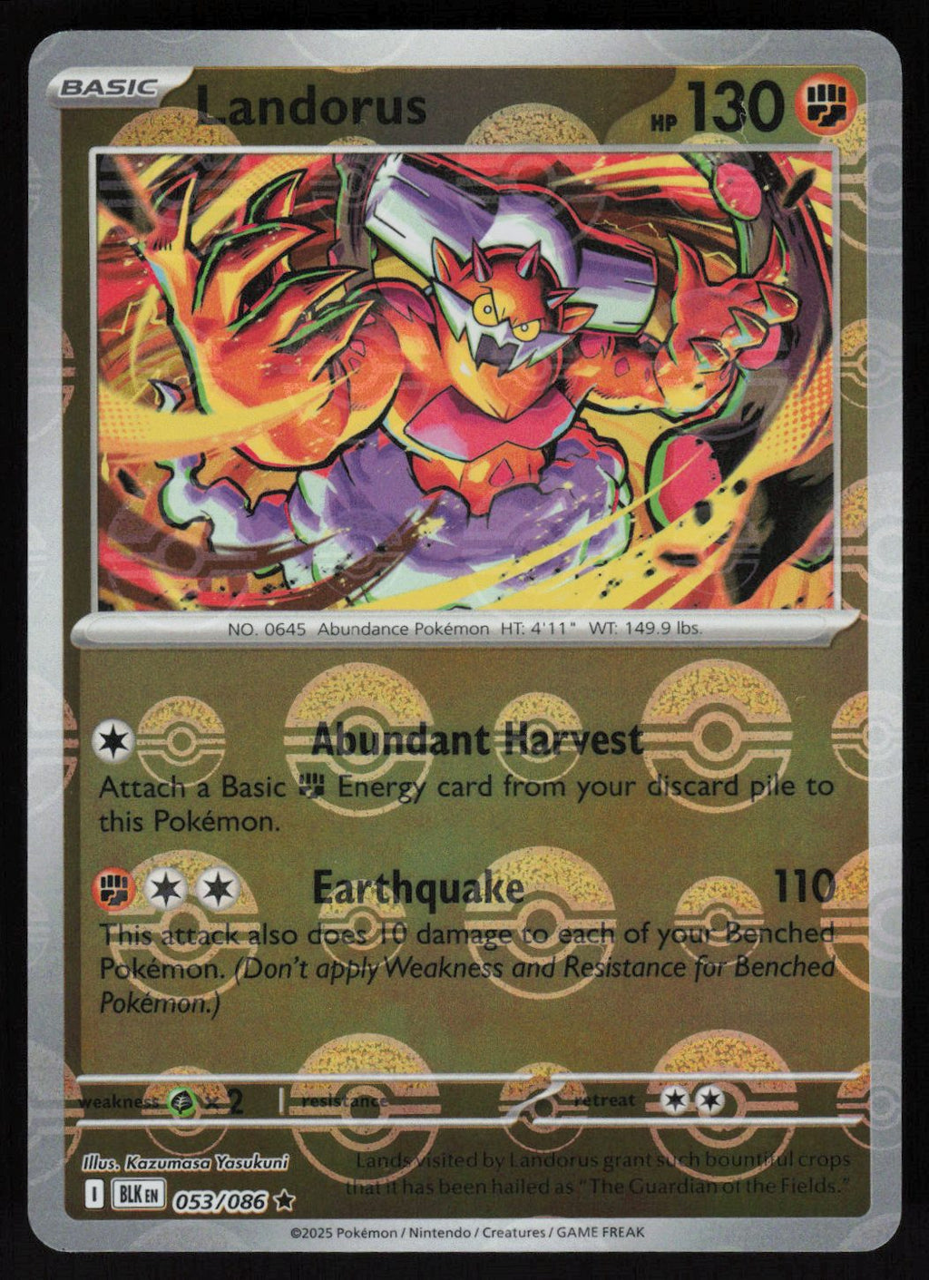 Landorus (Poke Ball Pattern)