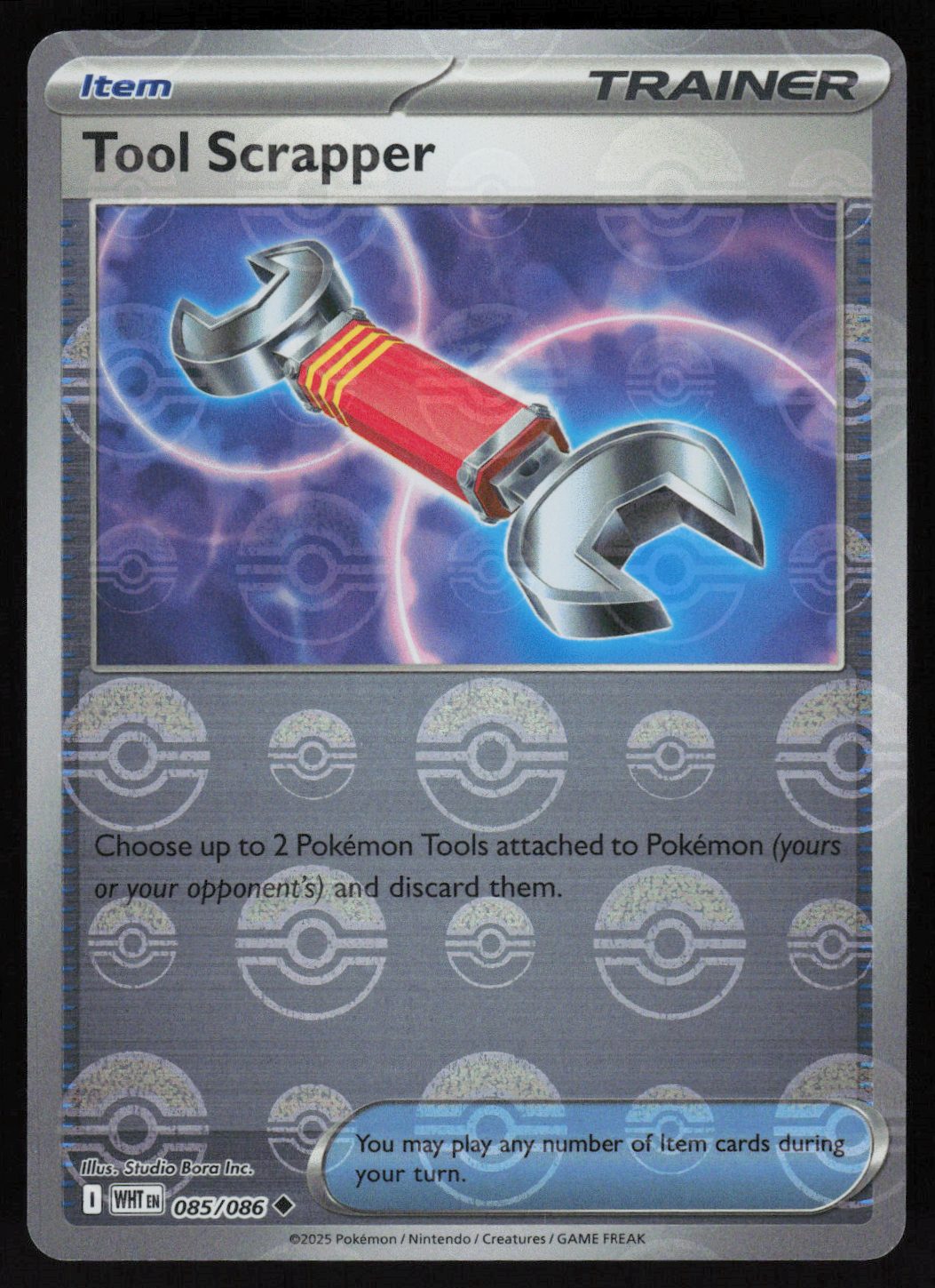 Tool Scrapper (Poke Ball Pattern)