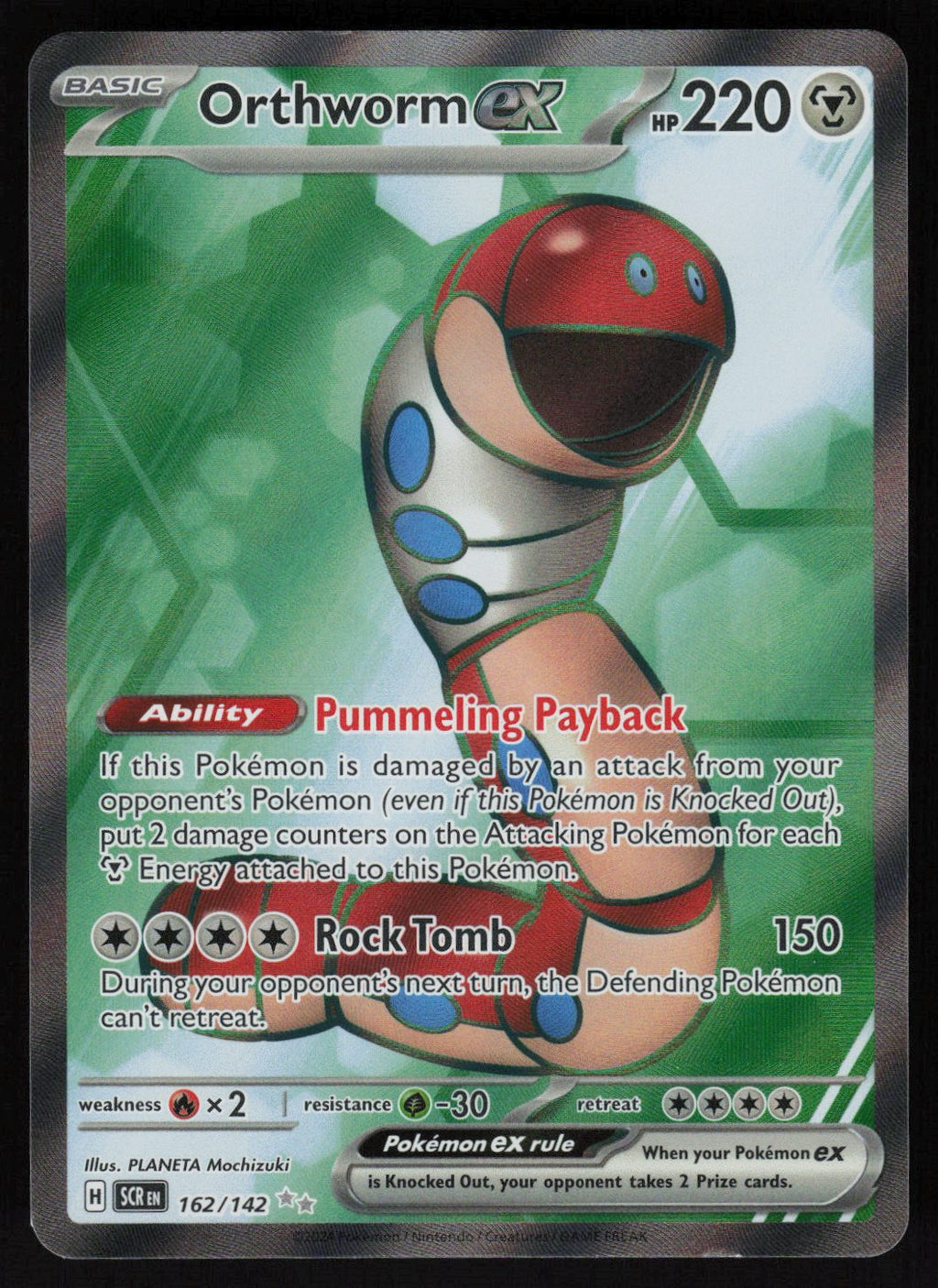 Orthworm ex - 162/142