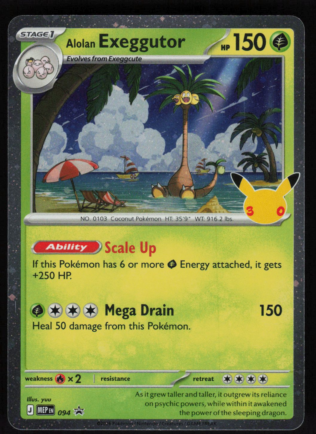 Alolan Exeggutor - 094 (30th Celebration)