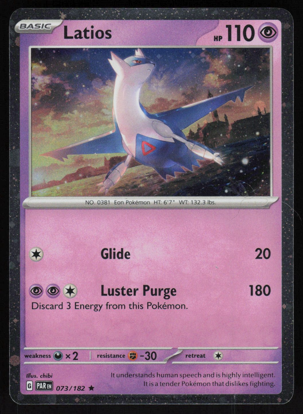 Latios - 073/182 (Cosmos Holo)