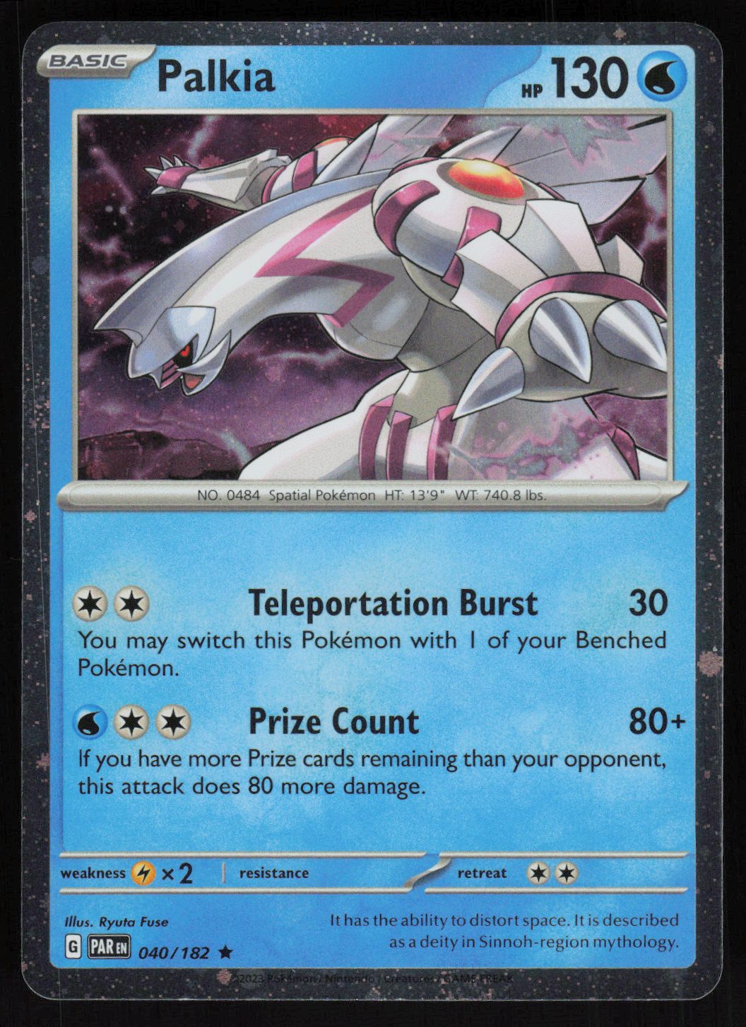 Palkia - 040/182 (Cosmos Holo)