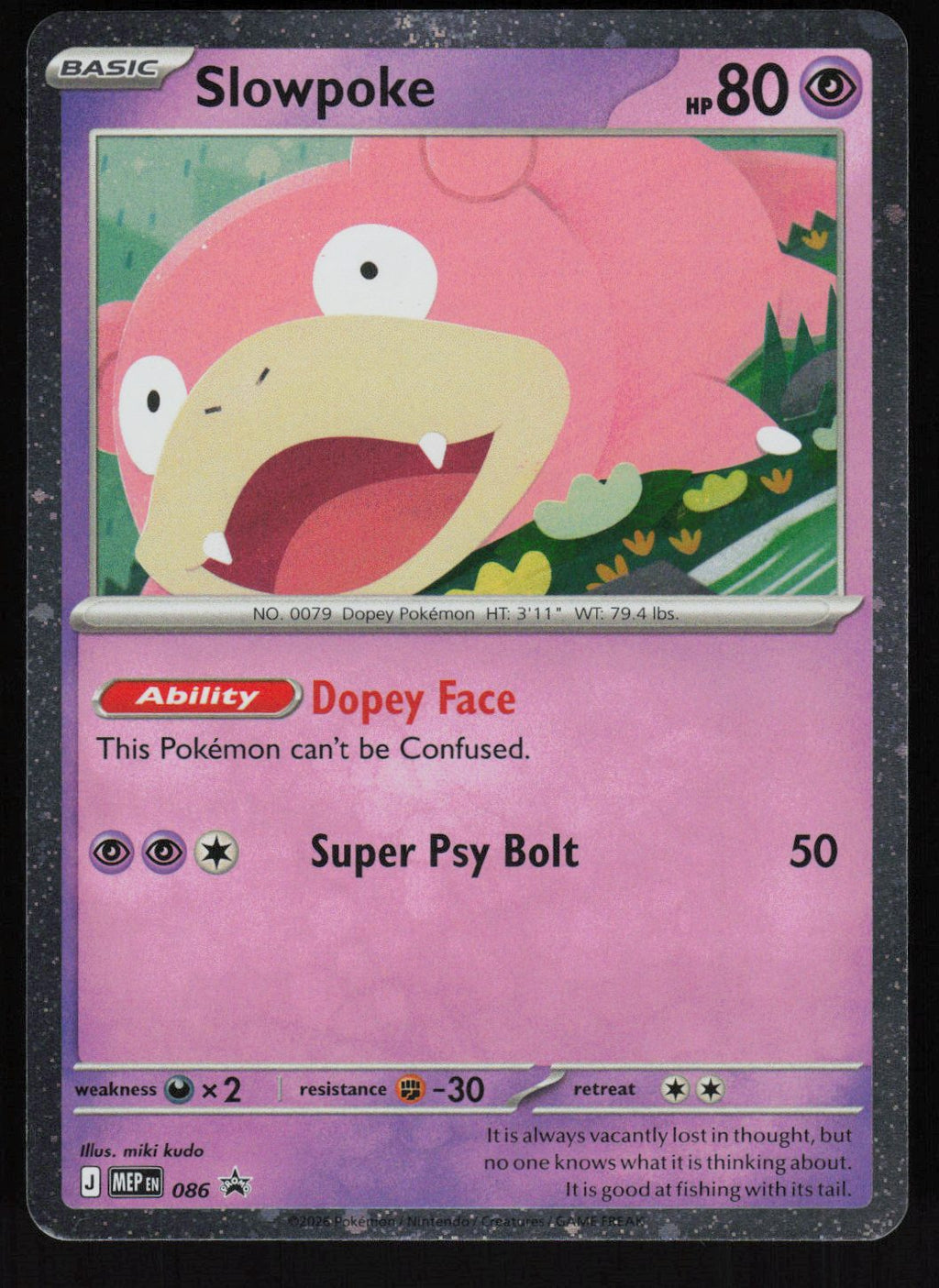 Slowpoke - 086 (Cosmos Holo) Promo ME: Mega Evolution Promo 086