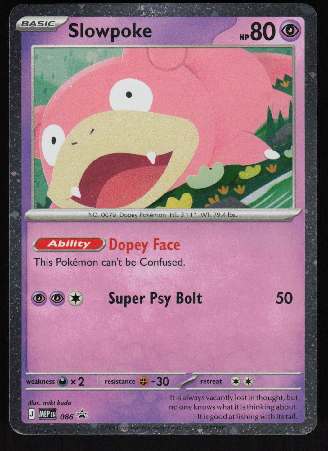 Slowpoke - 086 (Cosmos Holo) Promo ME: Mega Evolution Promo 086