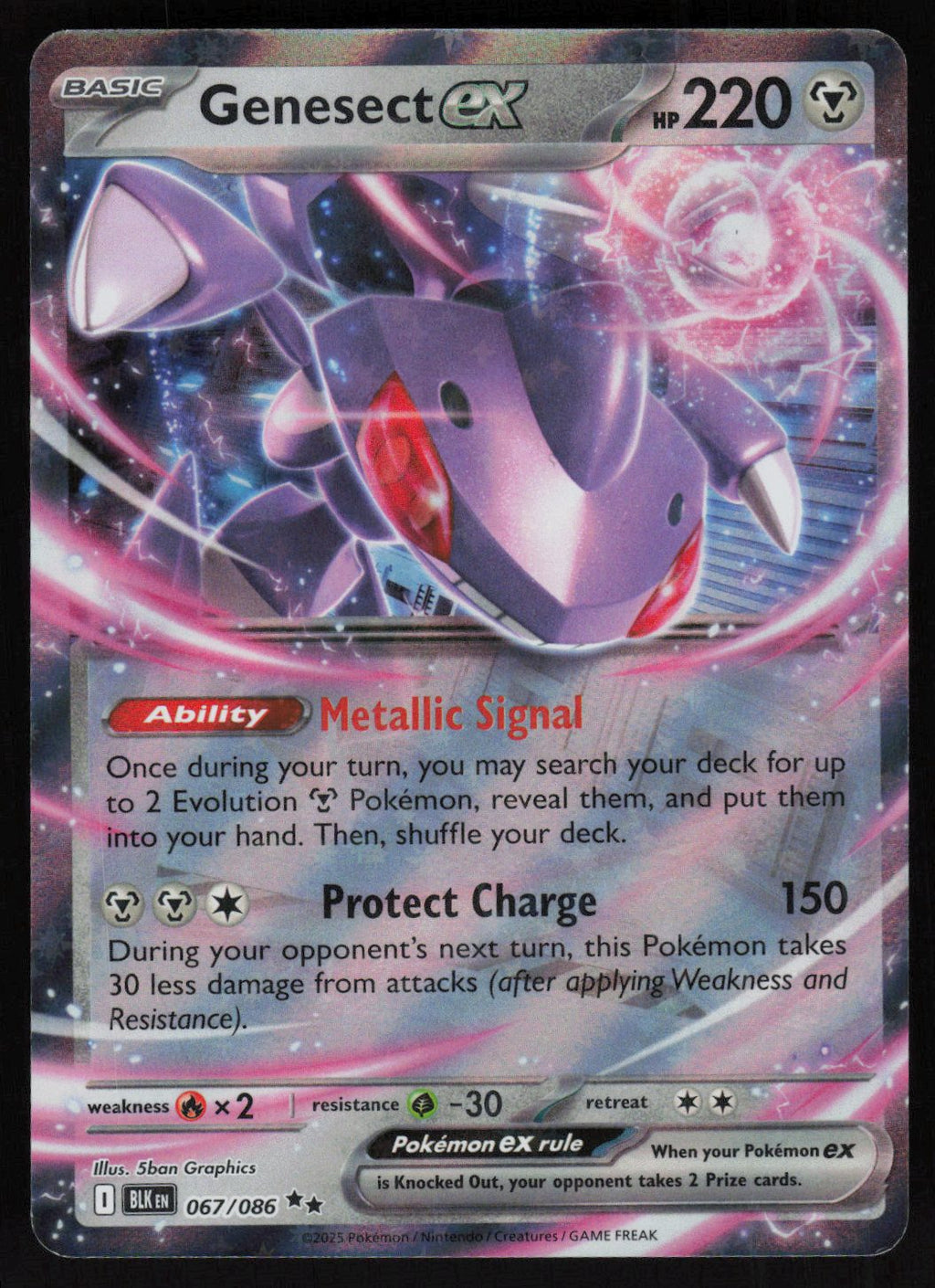 Genesect ex