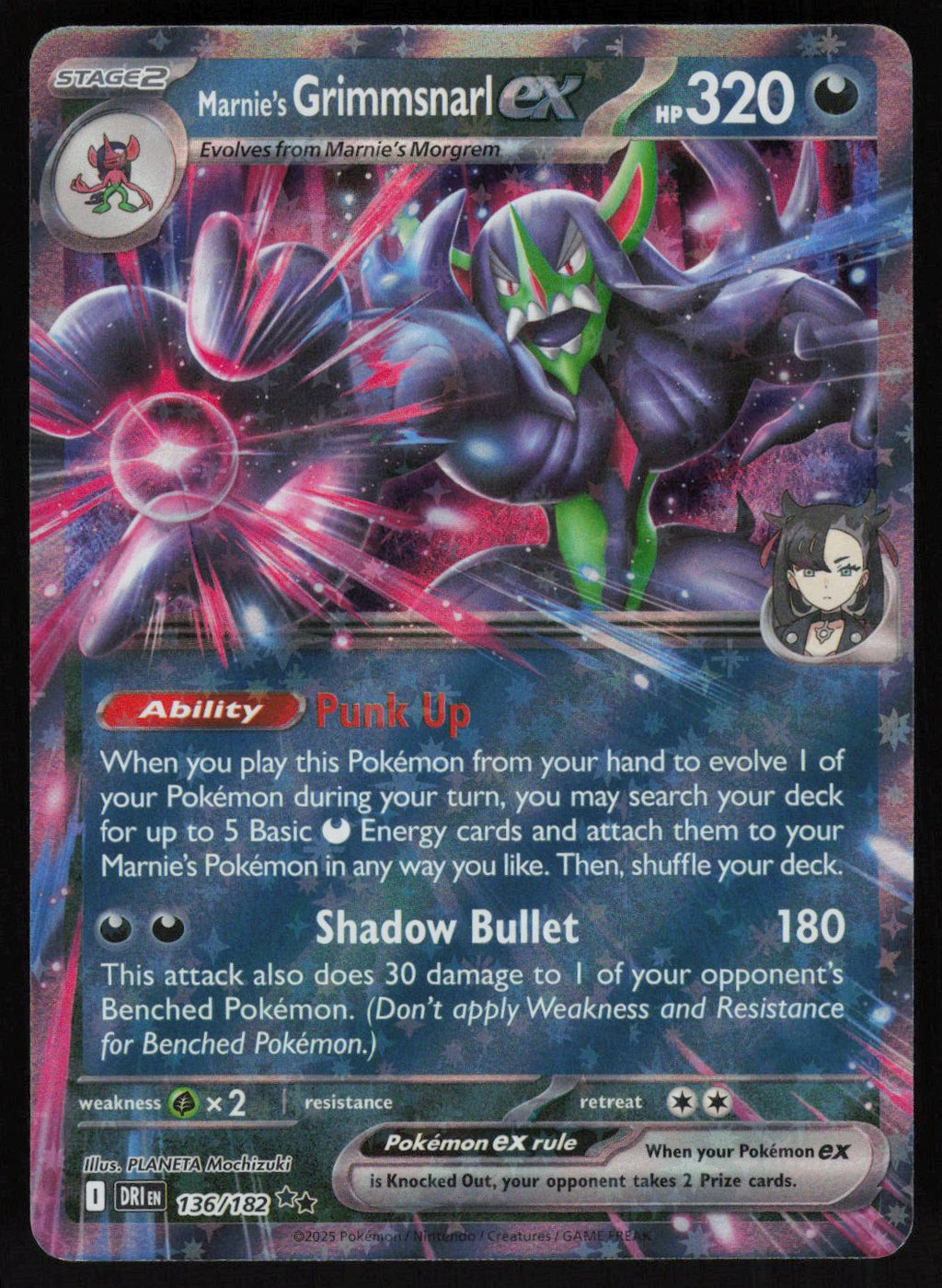 Marnie's Grimmsnarl ex Double Rare SV10: Destined Rivals 136/182