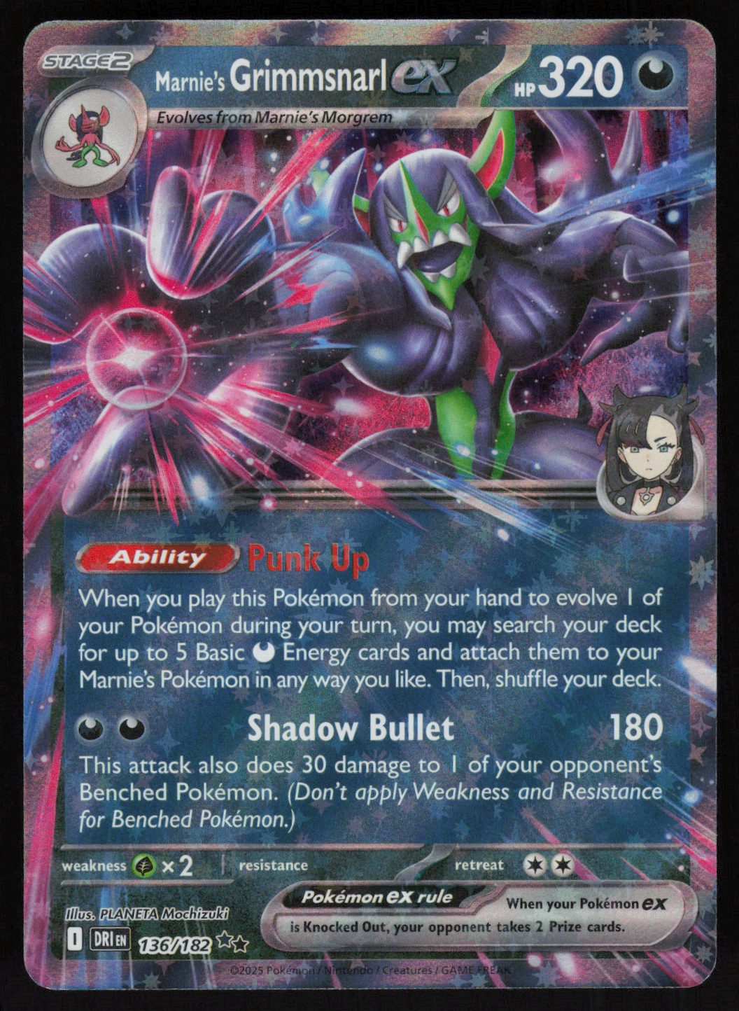 Marnie's Grimmsnarl ex Double Rare SV10: Destined Rivals 136/182