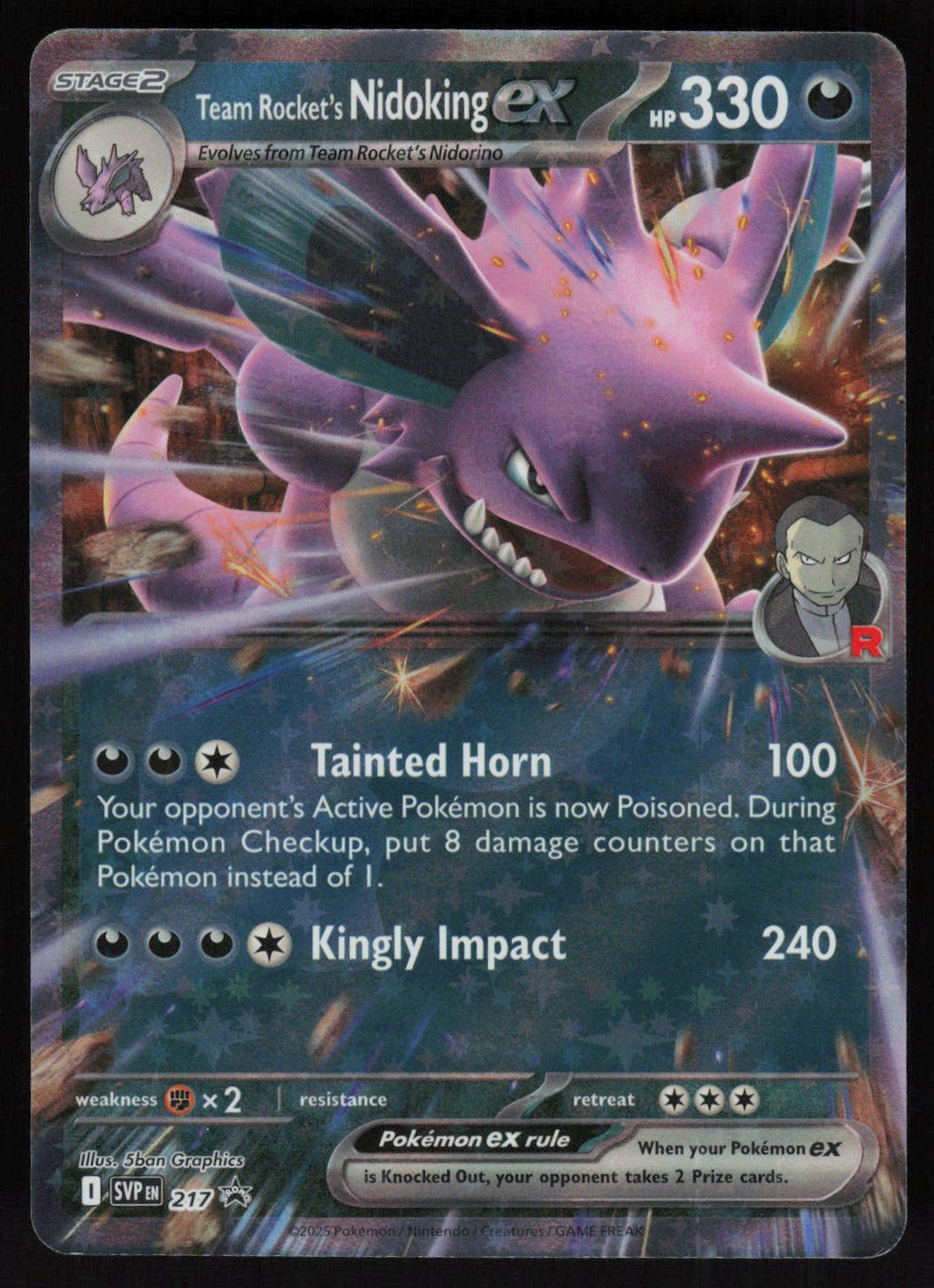 Team Rocket's Nidoking ex - 217
