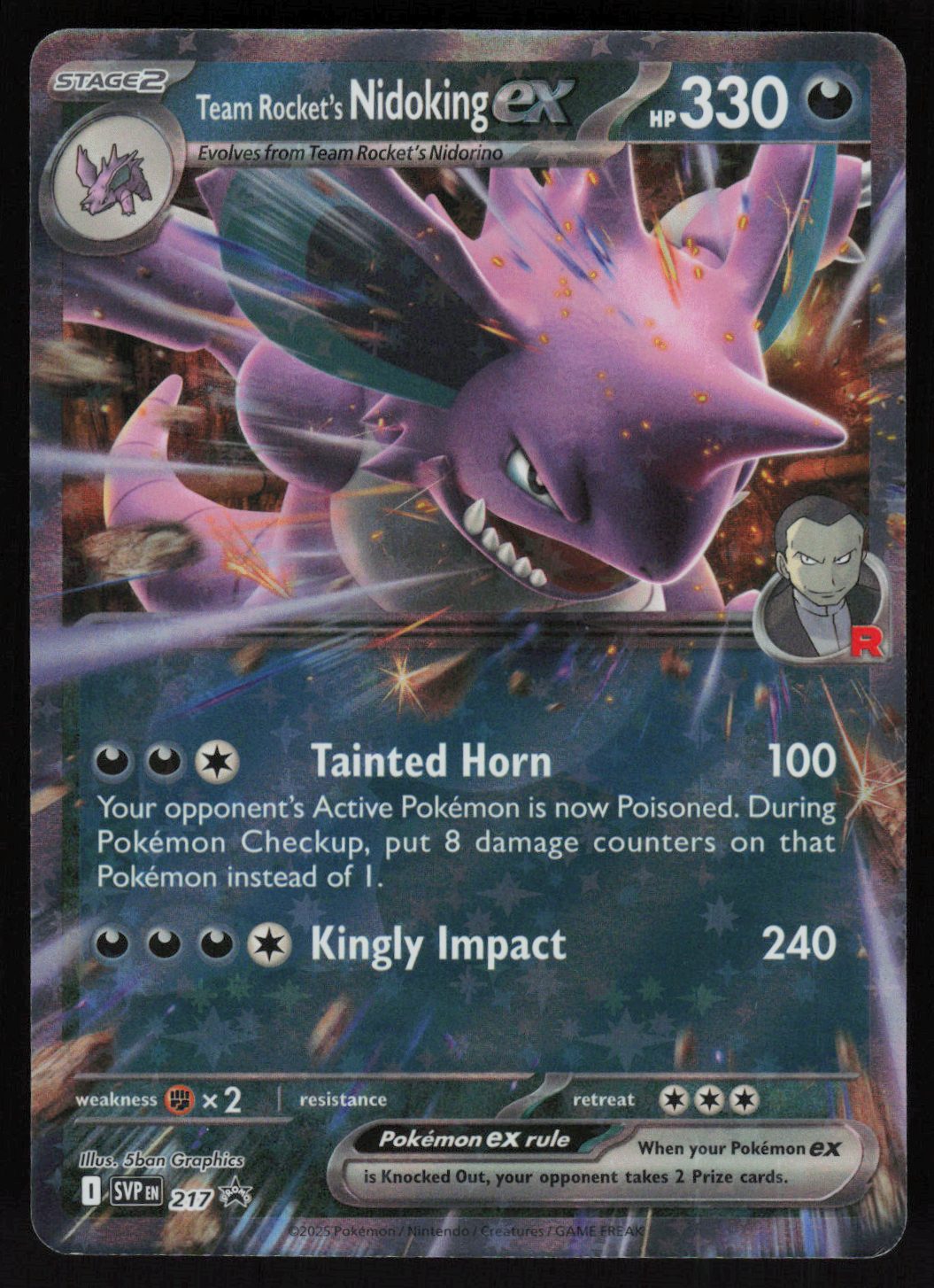 Team Rocket's Nidoking ex - 217