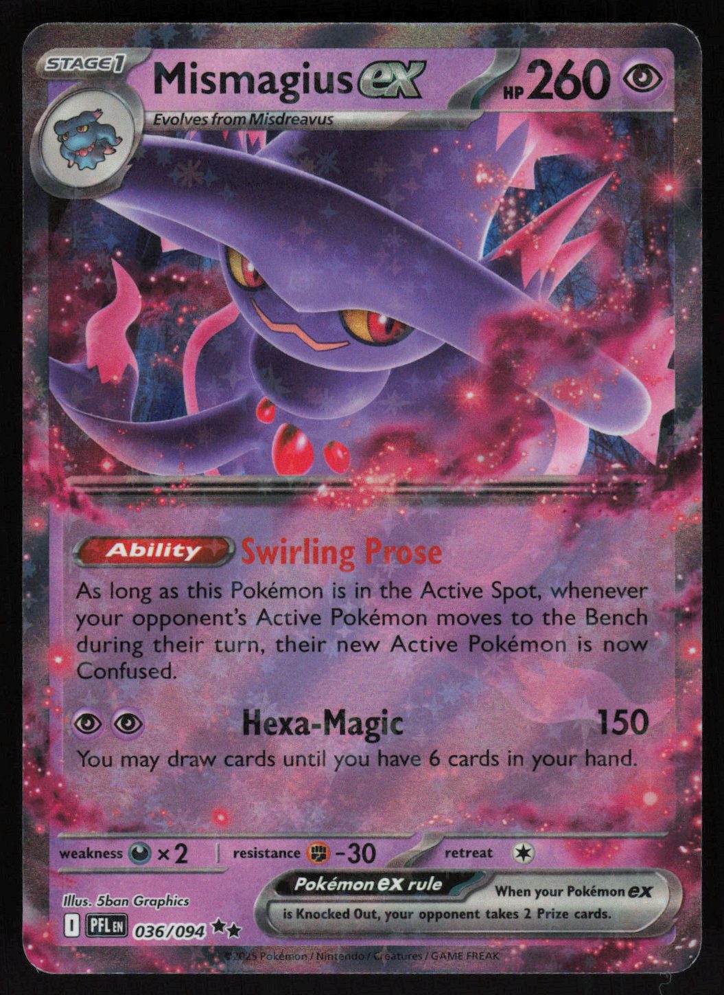 Mismagius ex - 036/094 Double Rare ME02: Phantasmal Flames 036/094