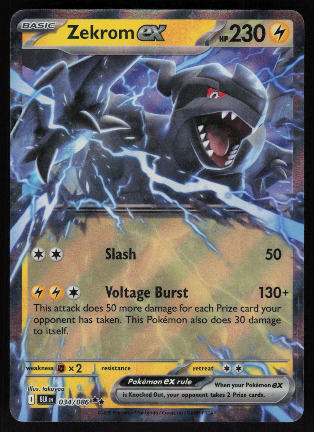 Zekrom ex Double Rare SV: Black Bolt 034/086