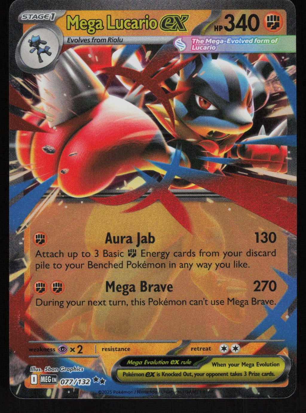 Mega Lucario ex - 077/132 Double Rare ME01: Mega Evolution 077/132