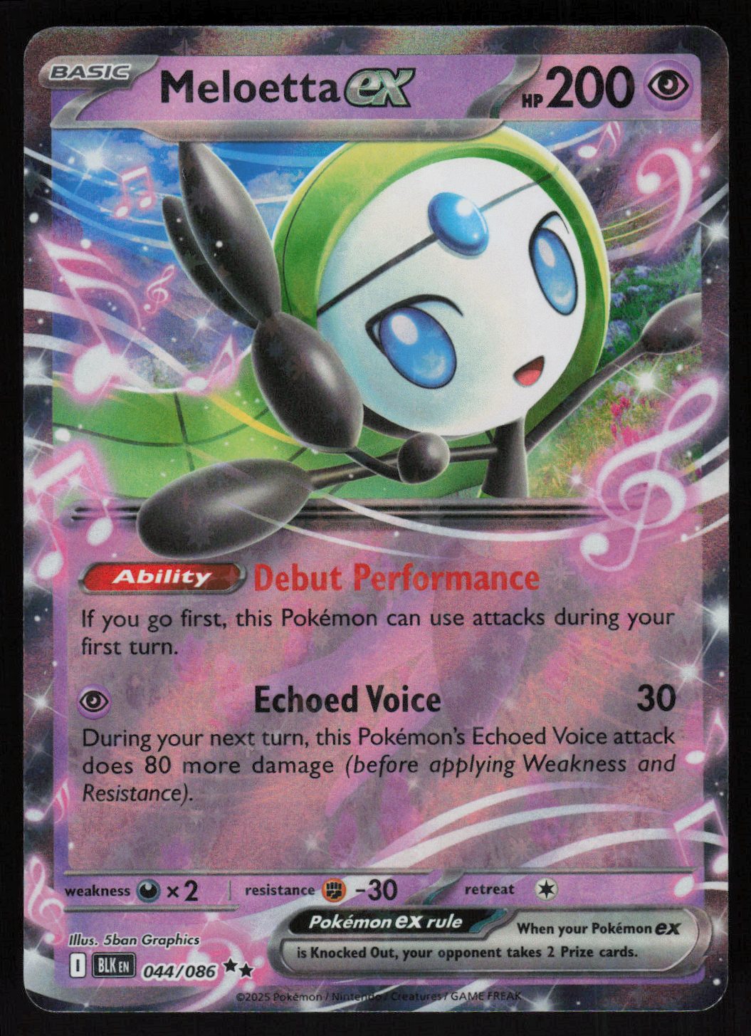 Meloetta ex Double Rare SV: Black Bolt 044/086