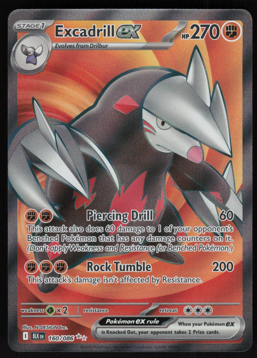 Excadrill ex - 160/086 Ultra Rare SV: Black Bolt 160/086