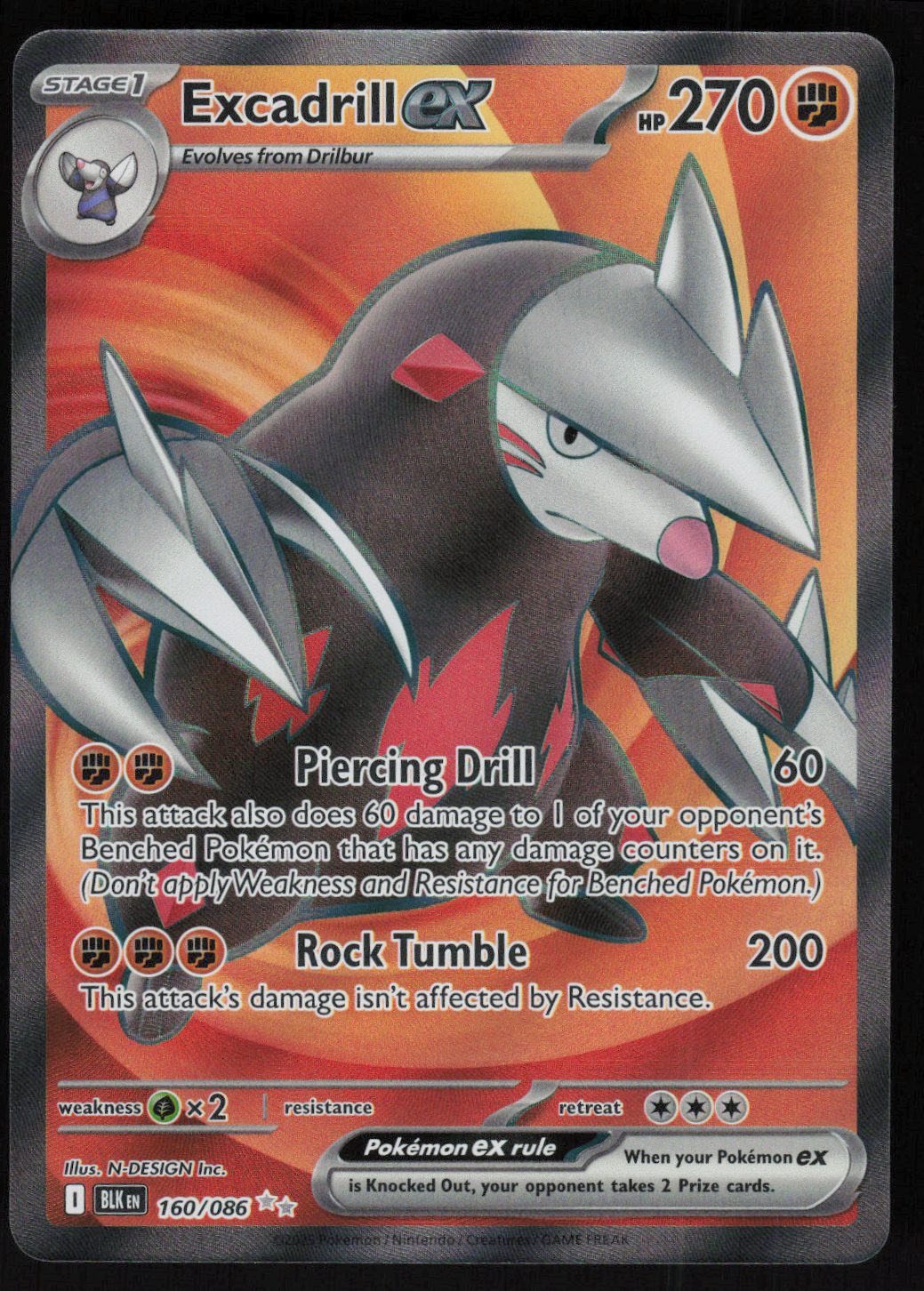 Excadrill ex - 160/086 Ultra Rare SV: Black Bolt 160/086