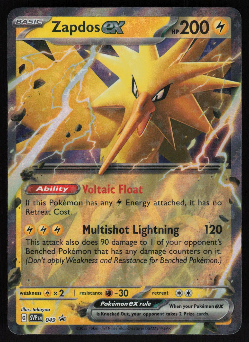 Zapdos ex - 049