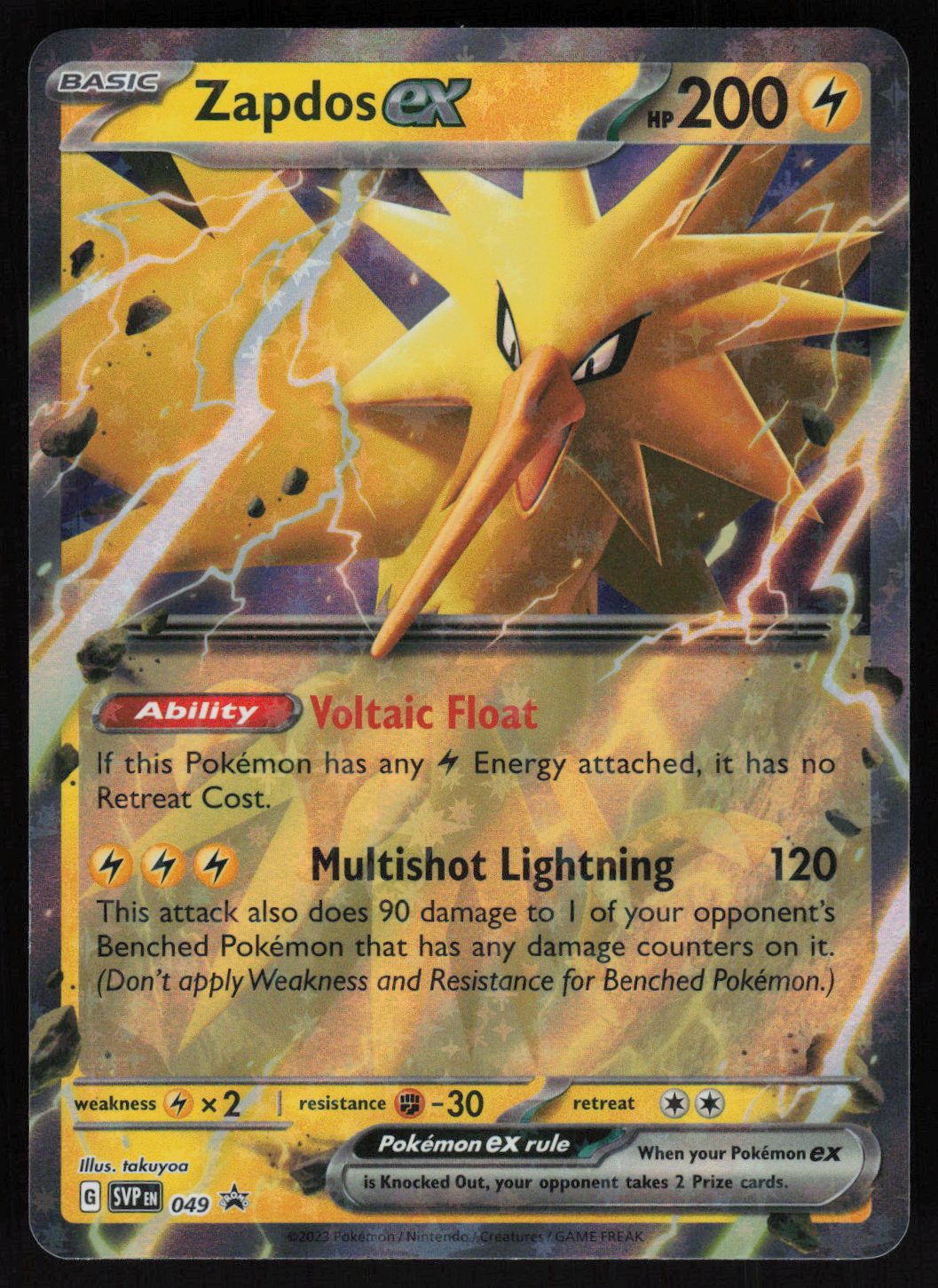 Zapdos ex - 049