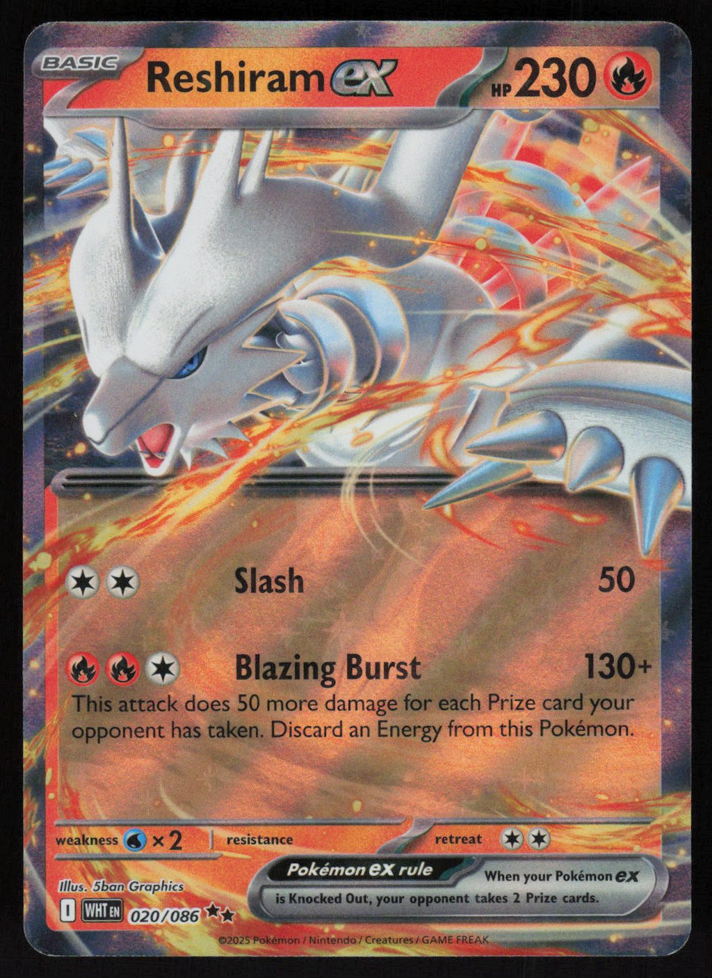 Reshiram ex Double Rare SV: White Flare 020/086