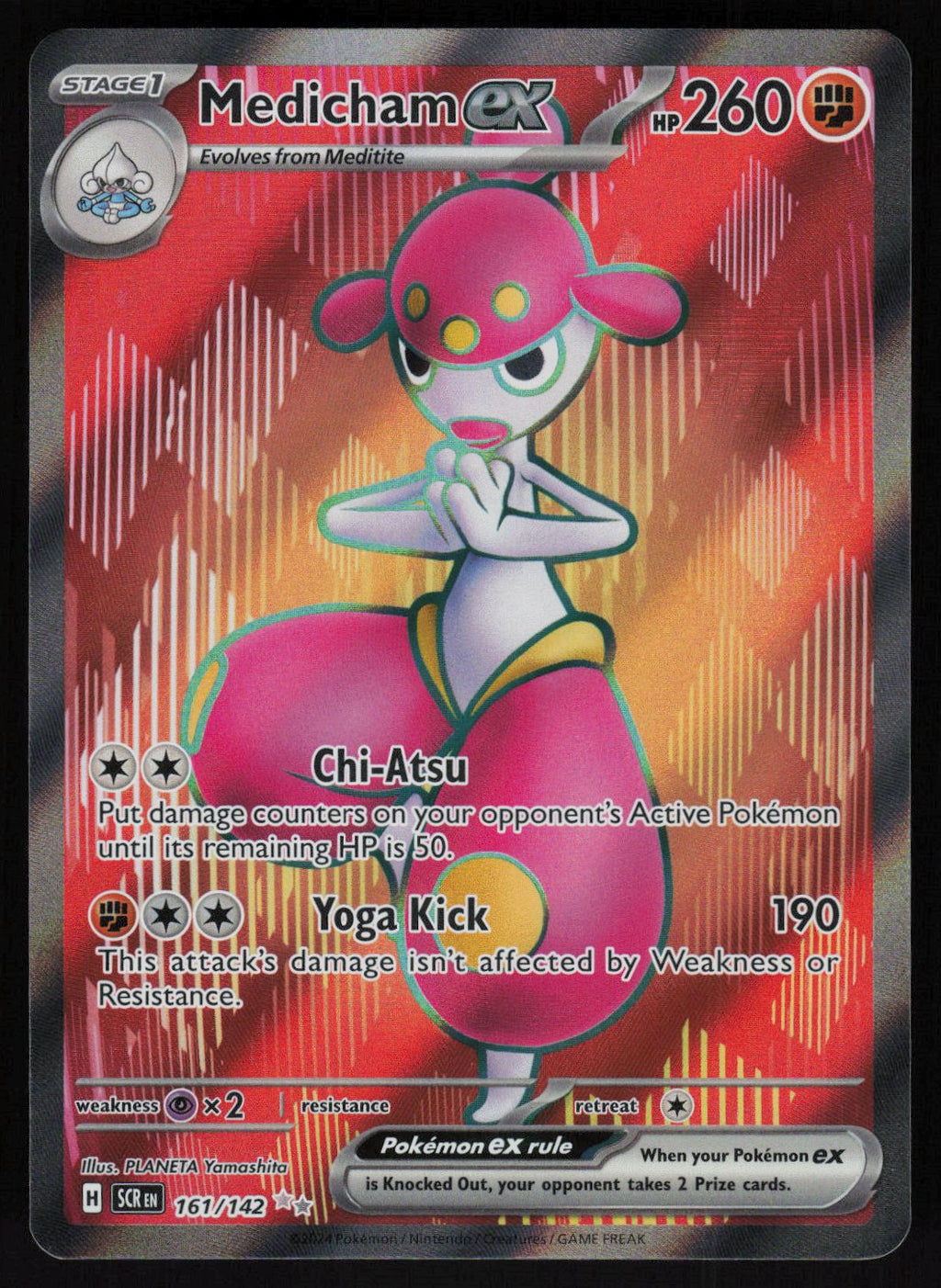 Medicham ex - 161/142