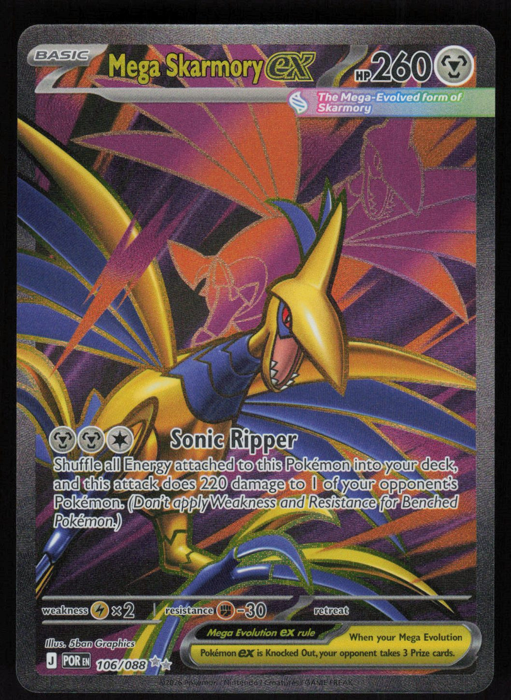 Mega Skarmory ex - 106/088