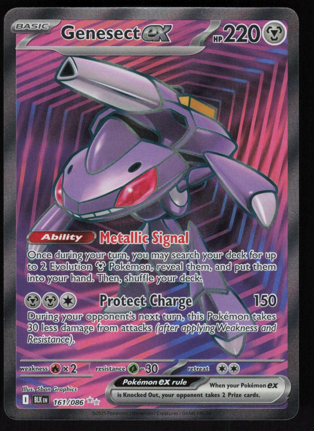 Genesect ex - 161/086