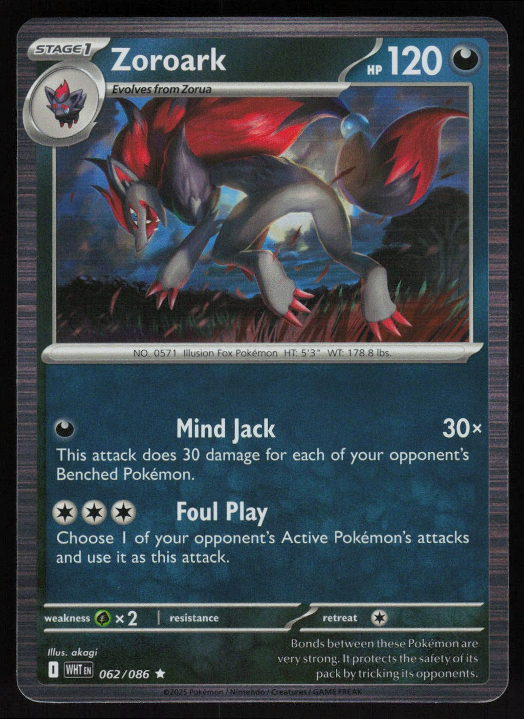 Zoroark Rare SV: White Flare 062/086