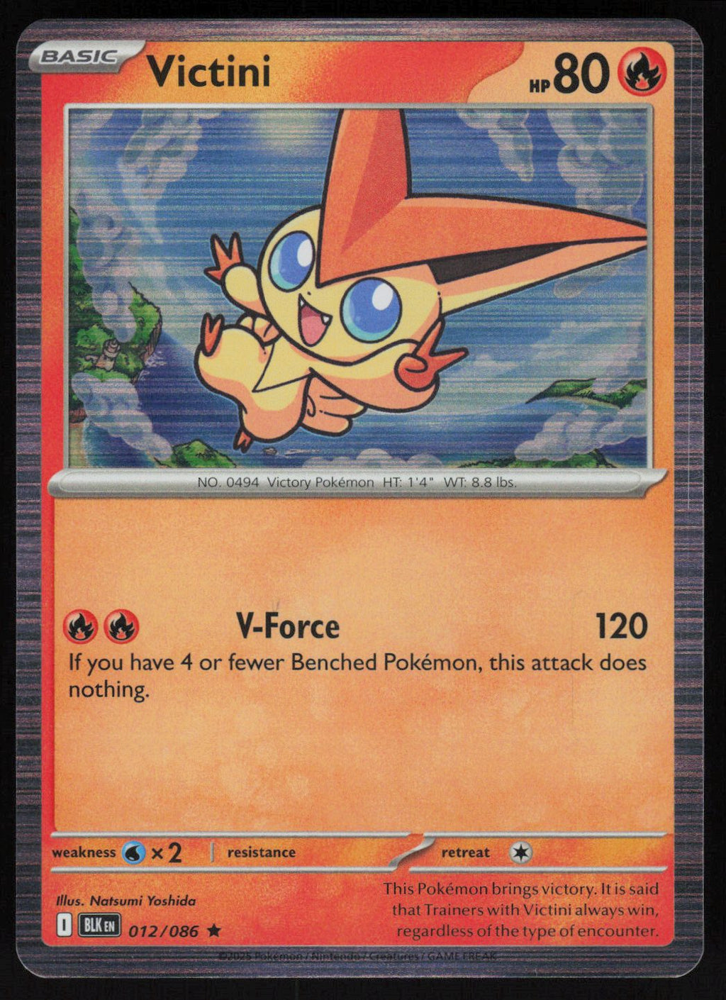 Victini Rare SV: Black Bolt 012/086