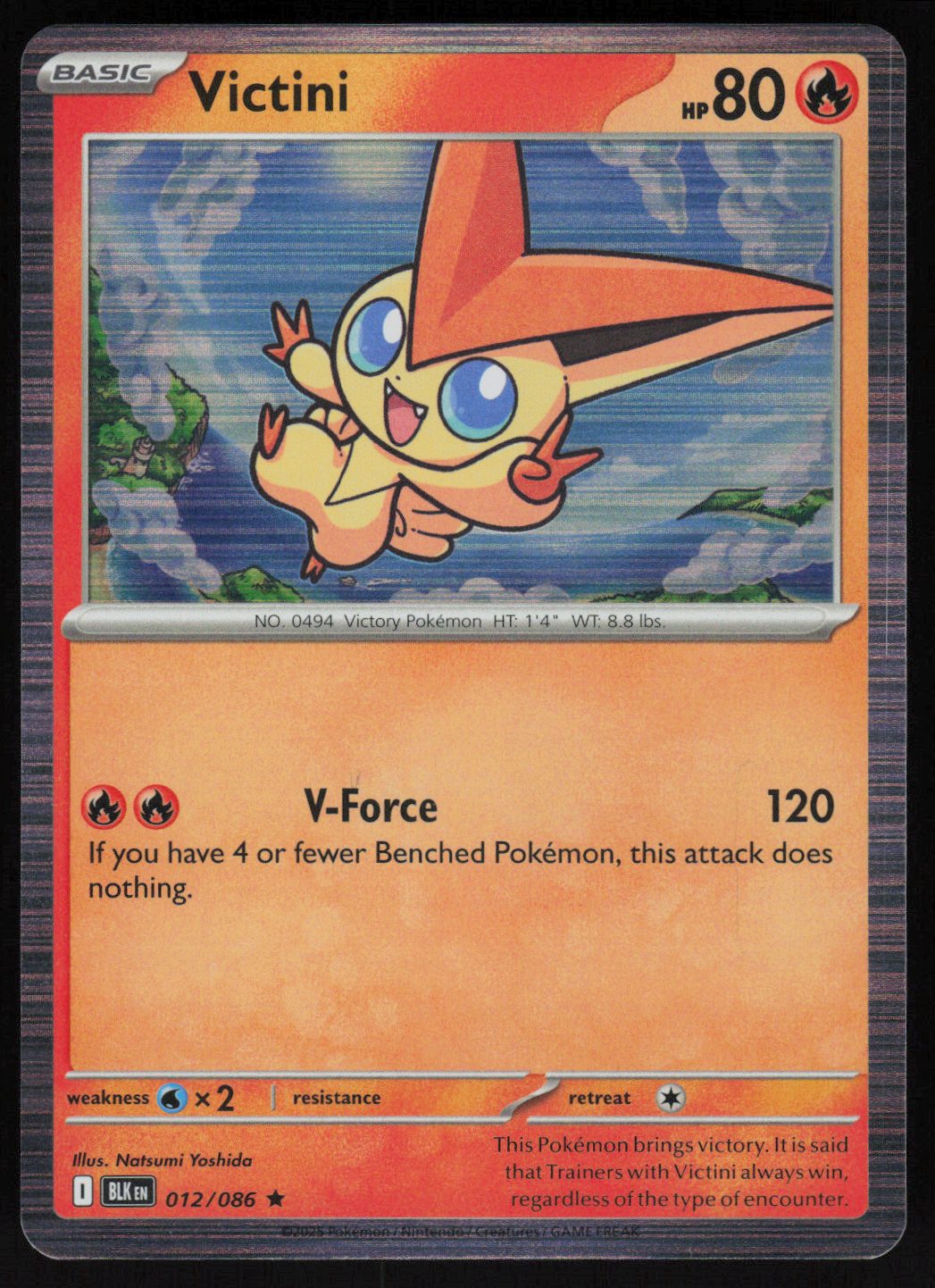 Victini Rare SV: Black Bolt 012/086