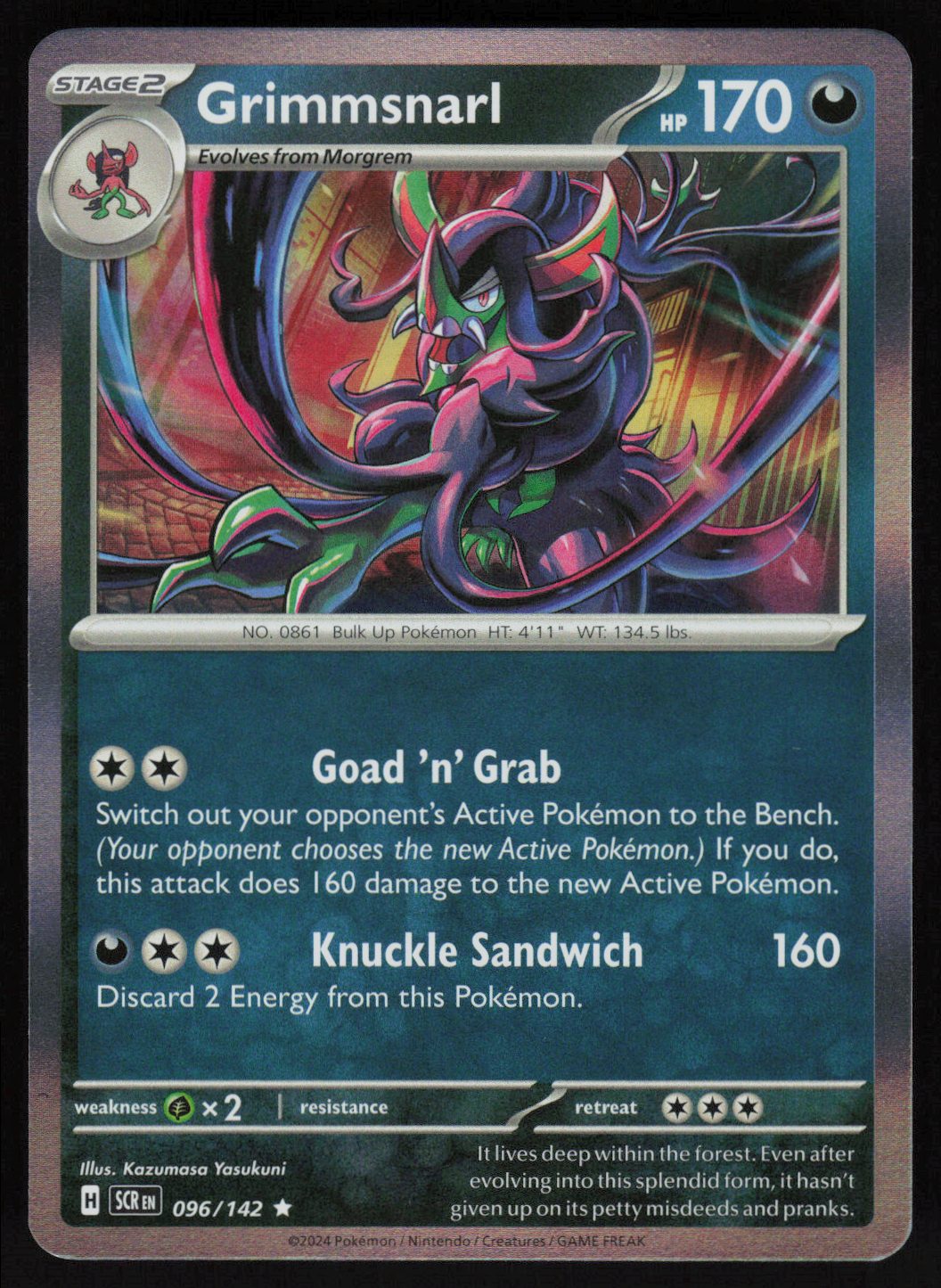 Grimmsnarl Rare SV07: Stellar Crown 096/142