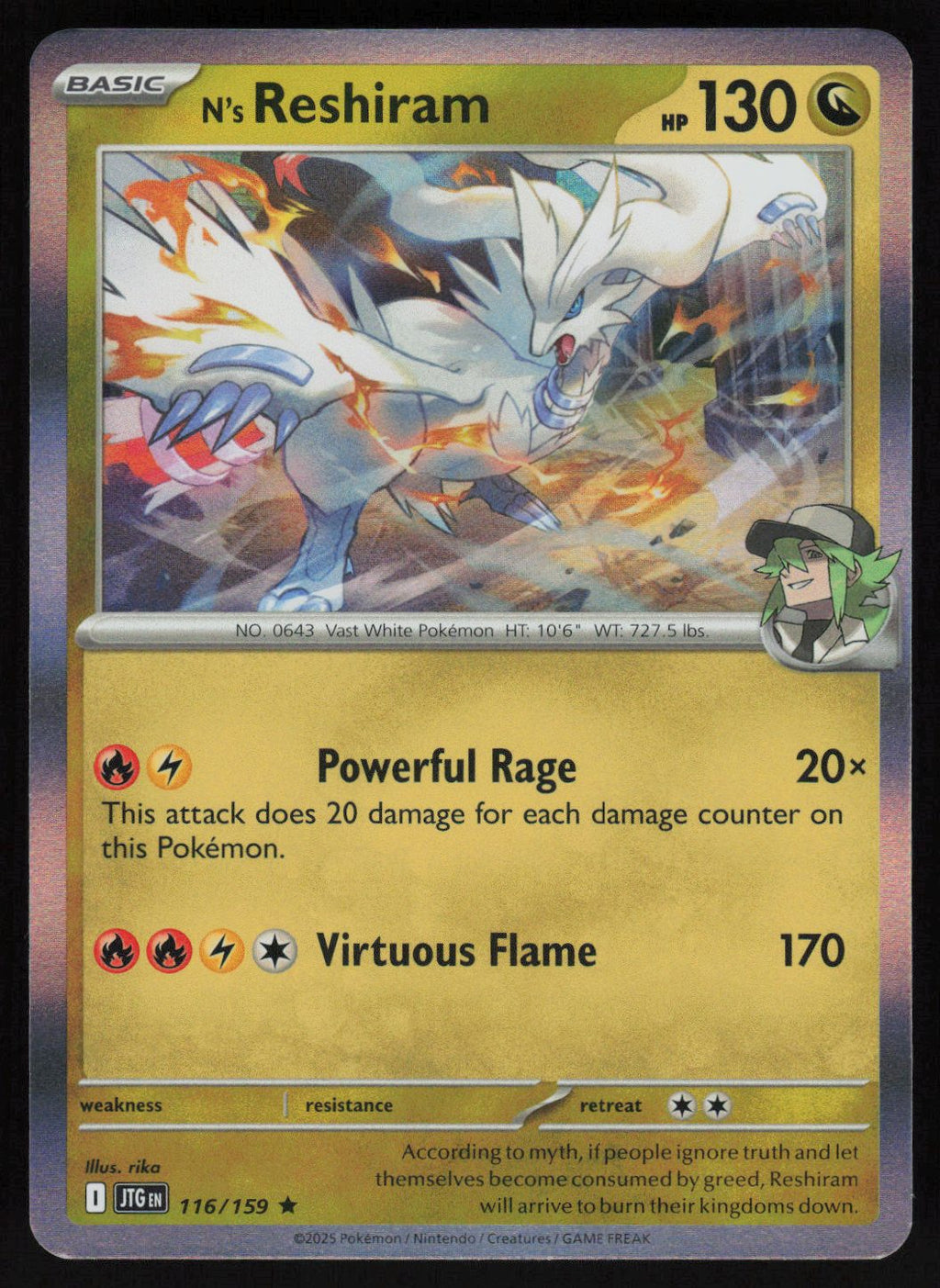N's Reshiram - 116/159 Rare SV09: Journey Together 116/159