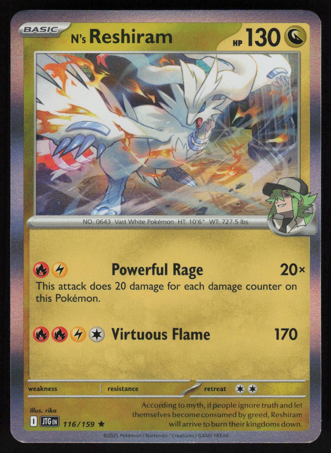 N's Reshiram - 116/159 Rare SV09: Journey Together 116/159