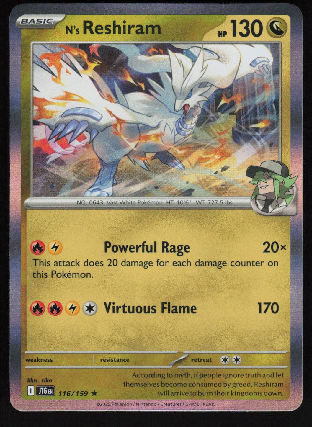 N's Reshiram - 116/159 Rare SV09: Journey Together 116/159