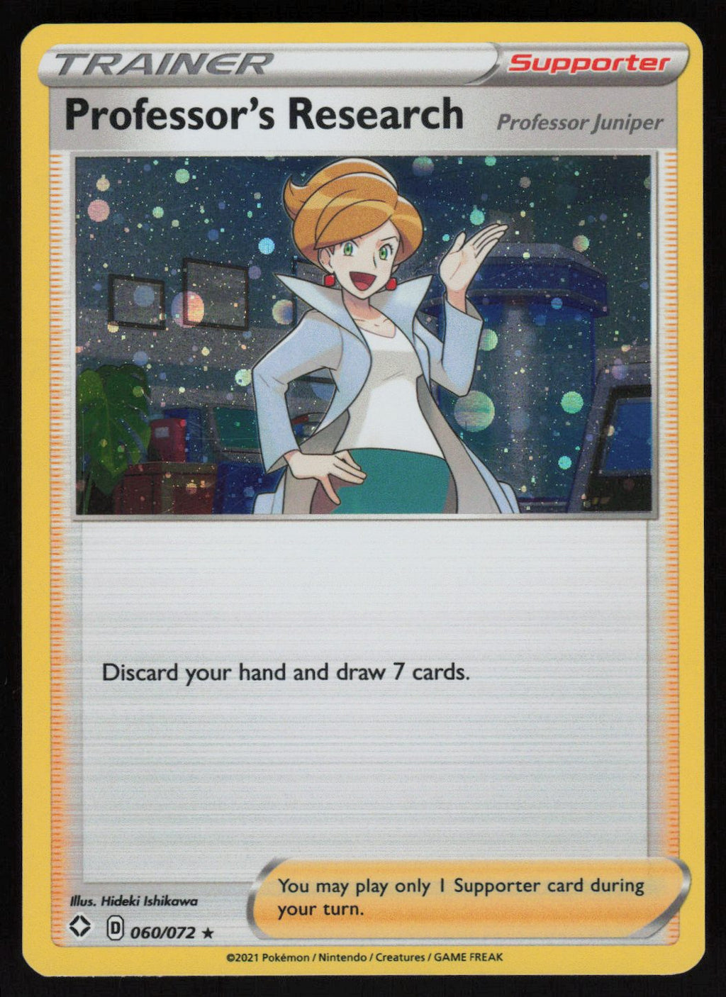 Professor's Research [Professor Juniper] - 060/072 (Cosmos Holo) Promo Deck Exclusives 060/072