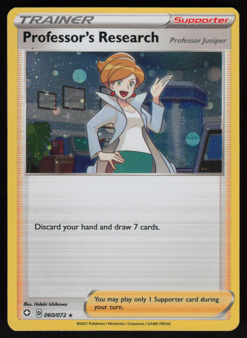 Professor's Research [Professor Juniper] - 060/072 (Cosmos Holo) Promo Deck Exclusives 060/072