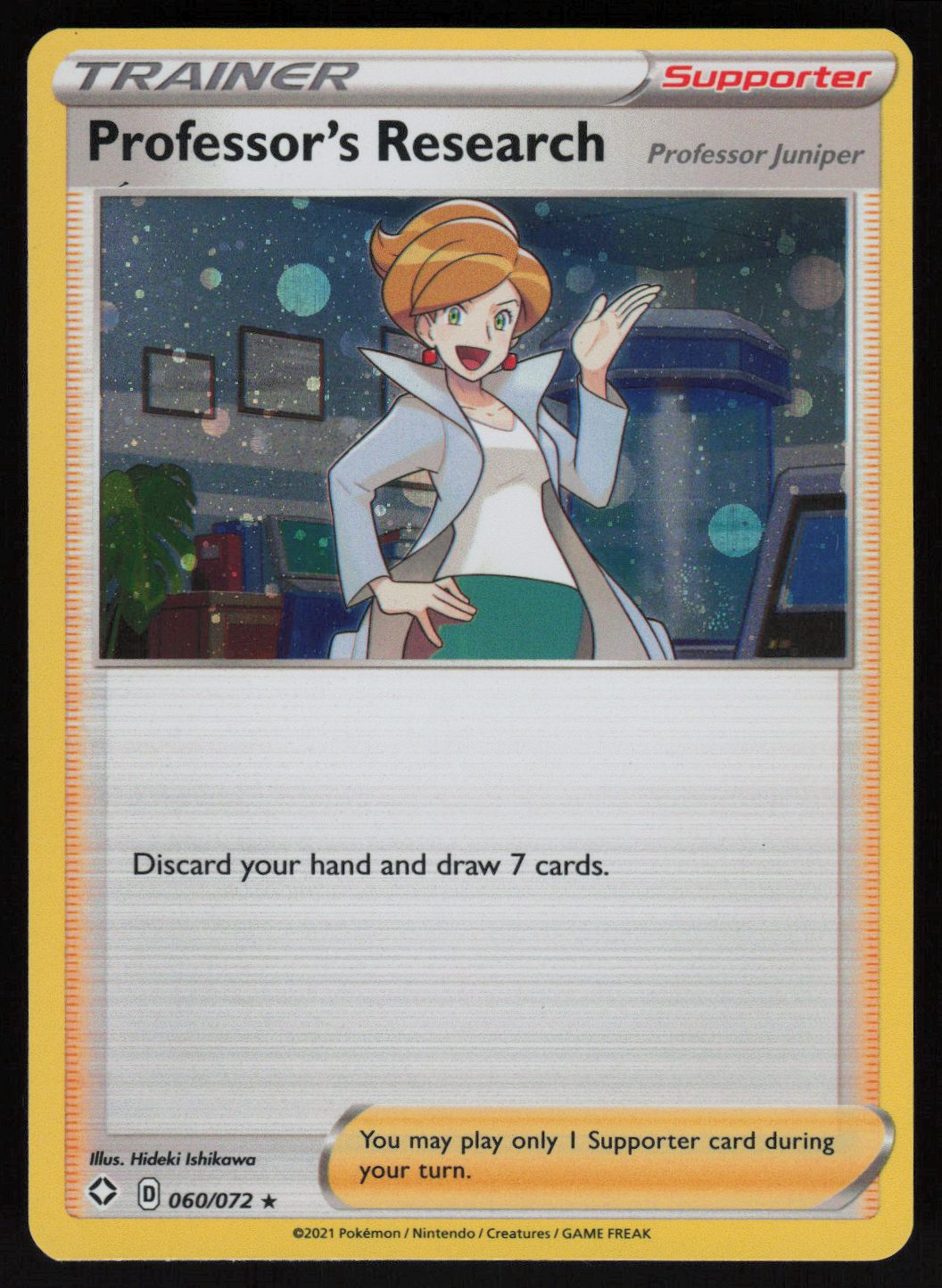 Professor's Research [Professor Juniper] - 060/072 (Cosmos Holo) Promo Deck Exclusives 060/072
