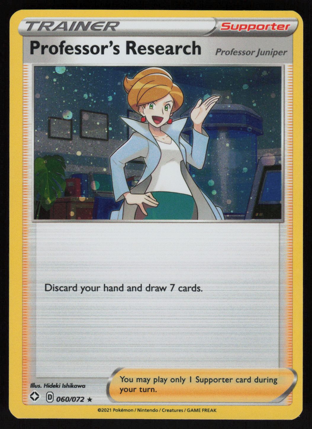 Professor's Research [Professor Juniper] - 060/072 (Cosmos Holo) Promo Deck Exclusives 060/072