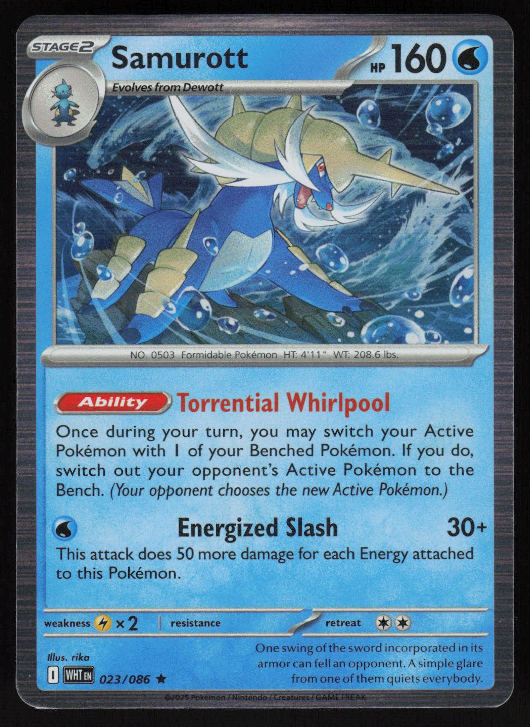 Samurott