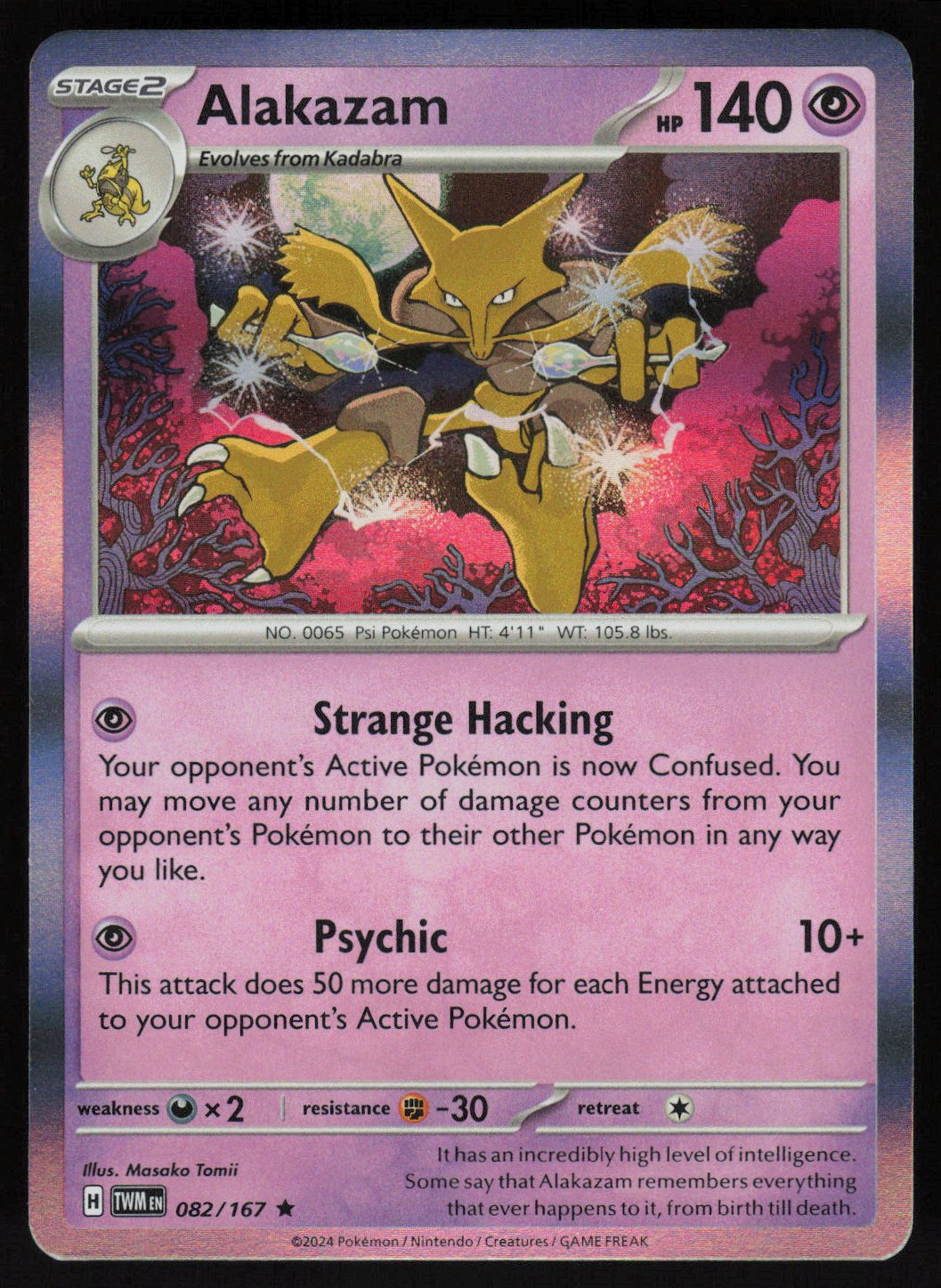 Alakazam