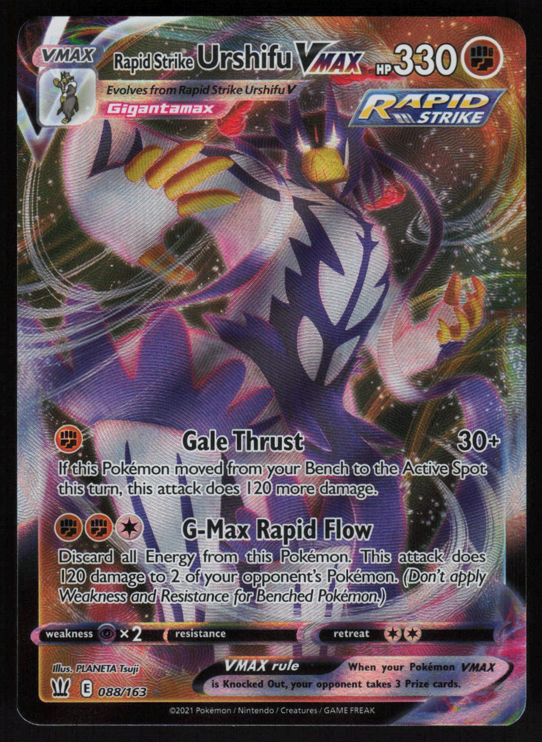 Rapid Strike Urshifu VMAX